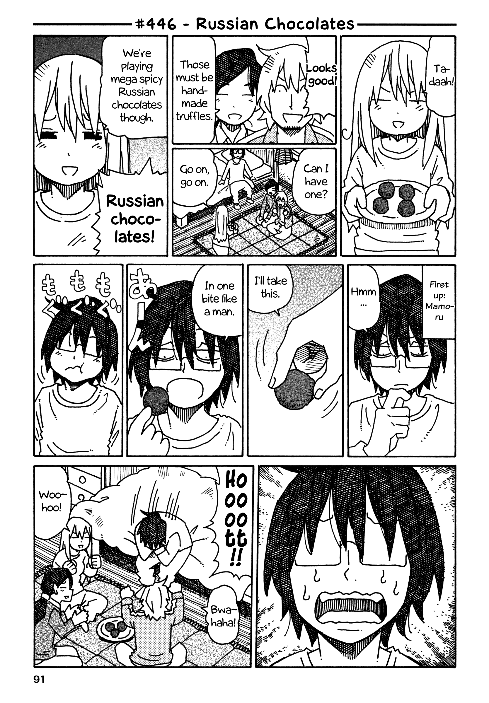 Hatarakanai Futari - Vol.8 Chapter 446: Russian Chocolates