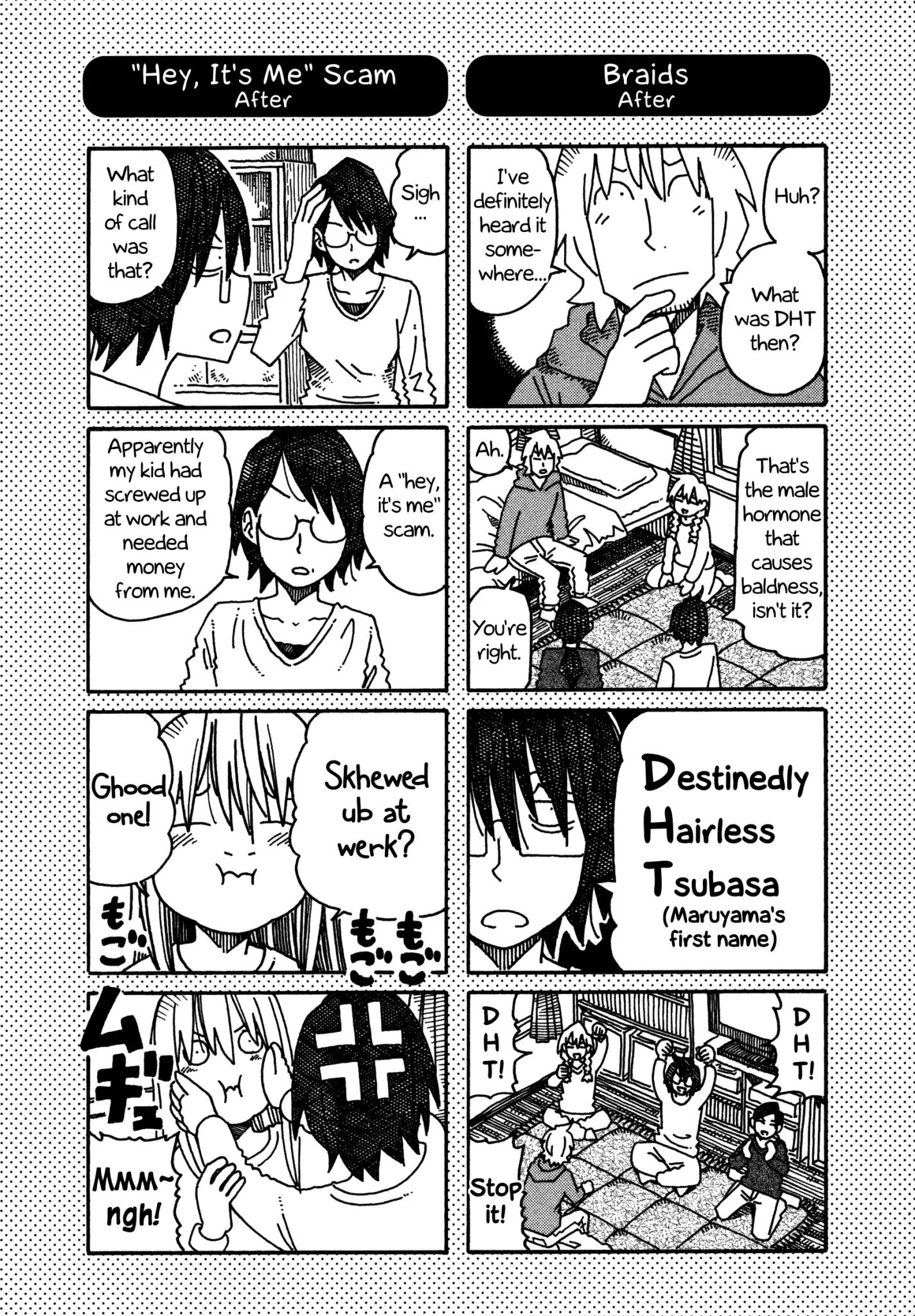 Hatarakanai Futari - Vol.8 Chapter 399.1: Extras