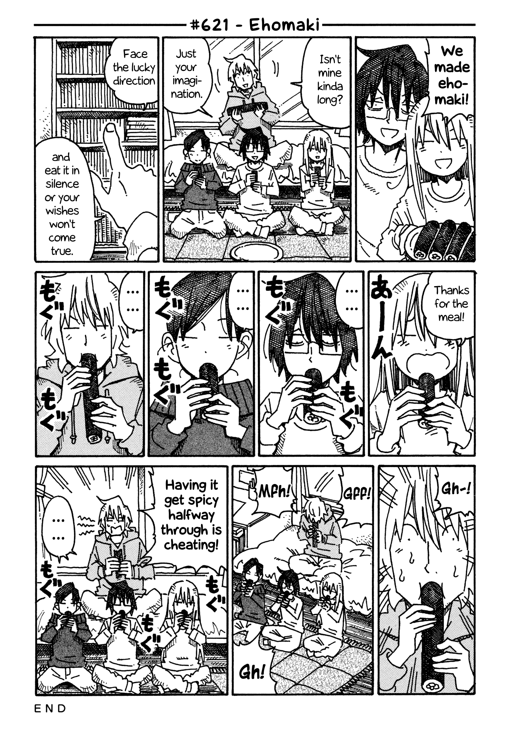 Hatarakanai Futari - Vol.11 Chapter 621: Ehomaki