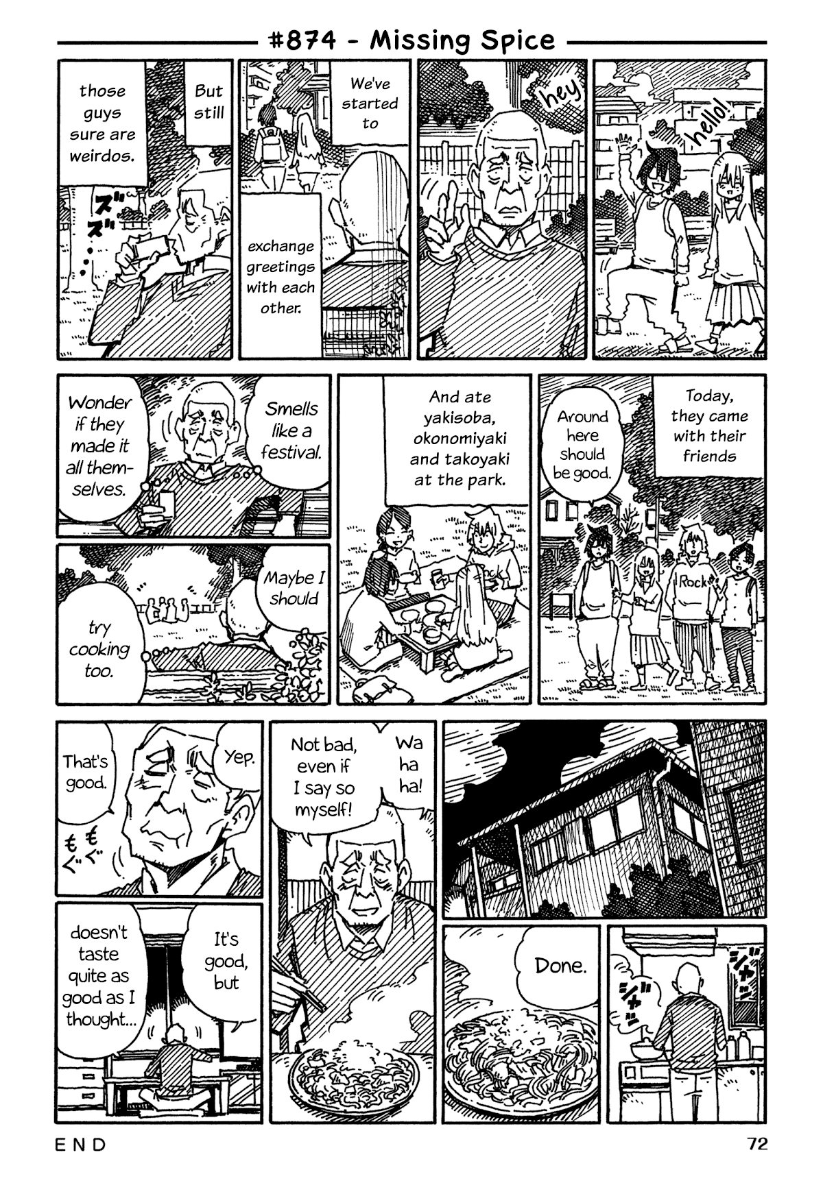 Hatarakanai Futari - Chapter 874: Missing Spice