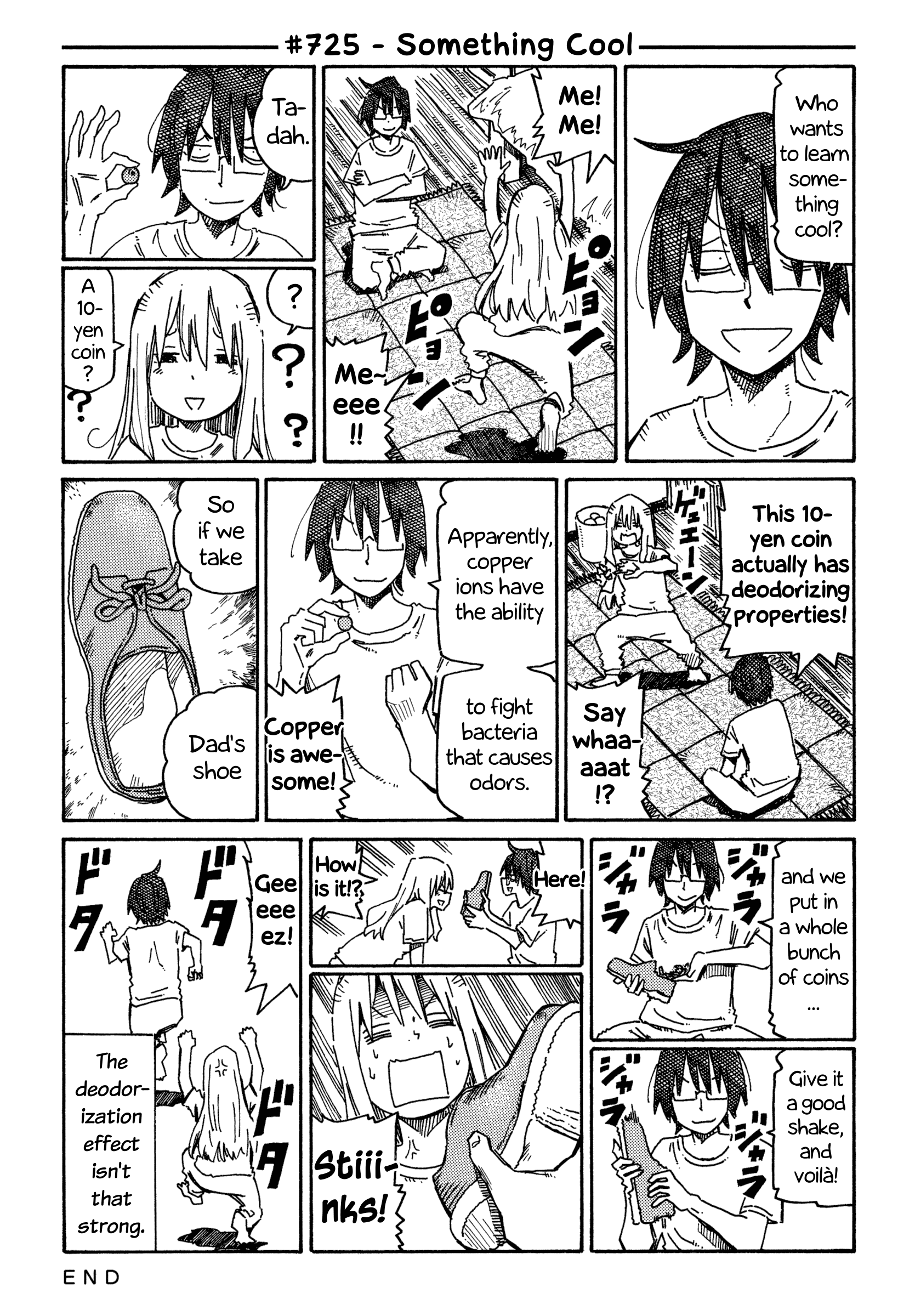 Hatarakanai Futari - Vol.12 Chapter 725: Something Cool