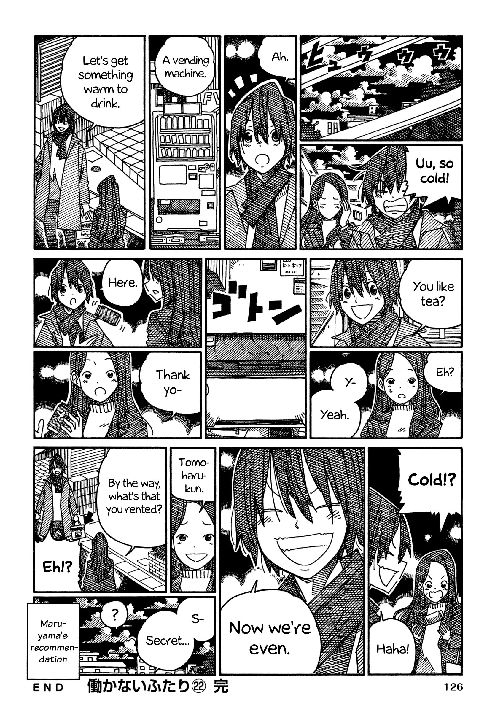 Hatarakanai Futari - Vol.22 Chapter 1443.2: Tomoharu-Kun's Peaceful Days