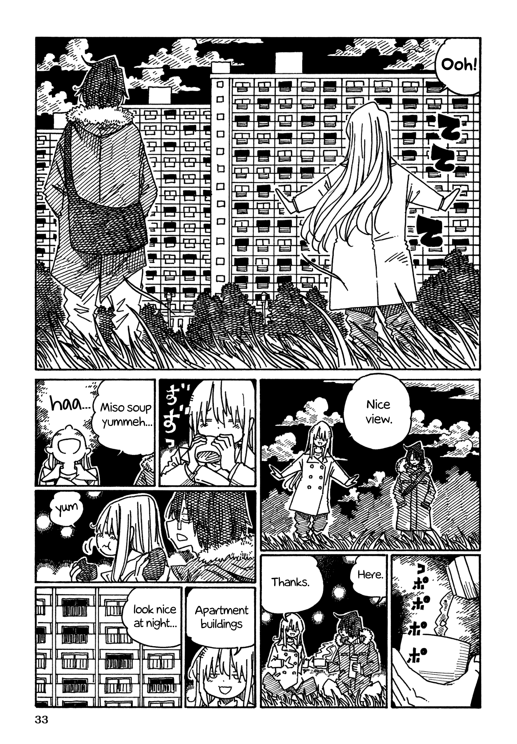 Hatarakanai Futari - Chapter 1250: Start Of Work