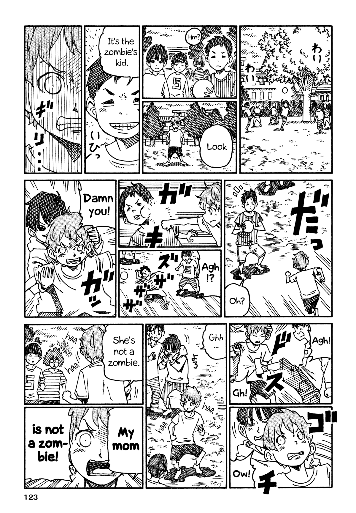 Hatarakanai Futari - Chapter 948.2: From Summer To Fall