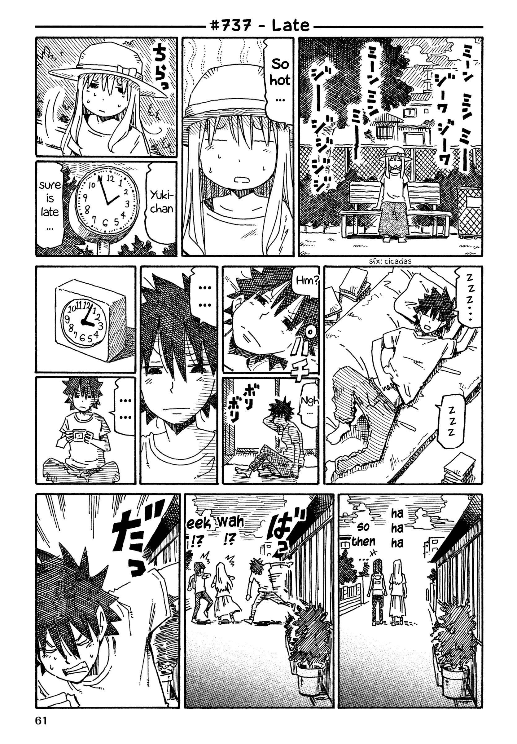 Hatarakanai Futari - Vol.12 Chapter 737: Late