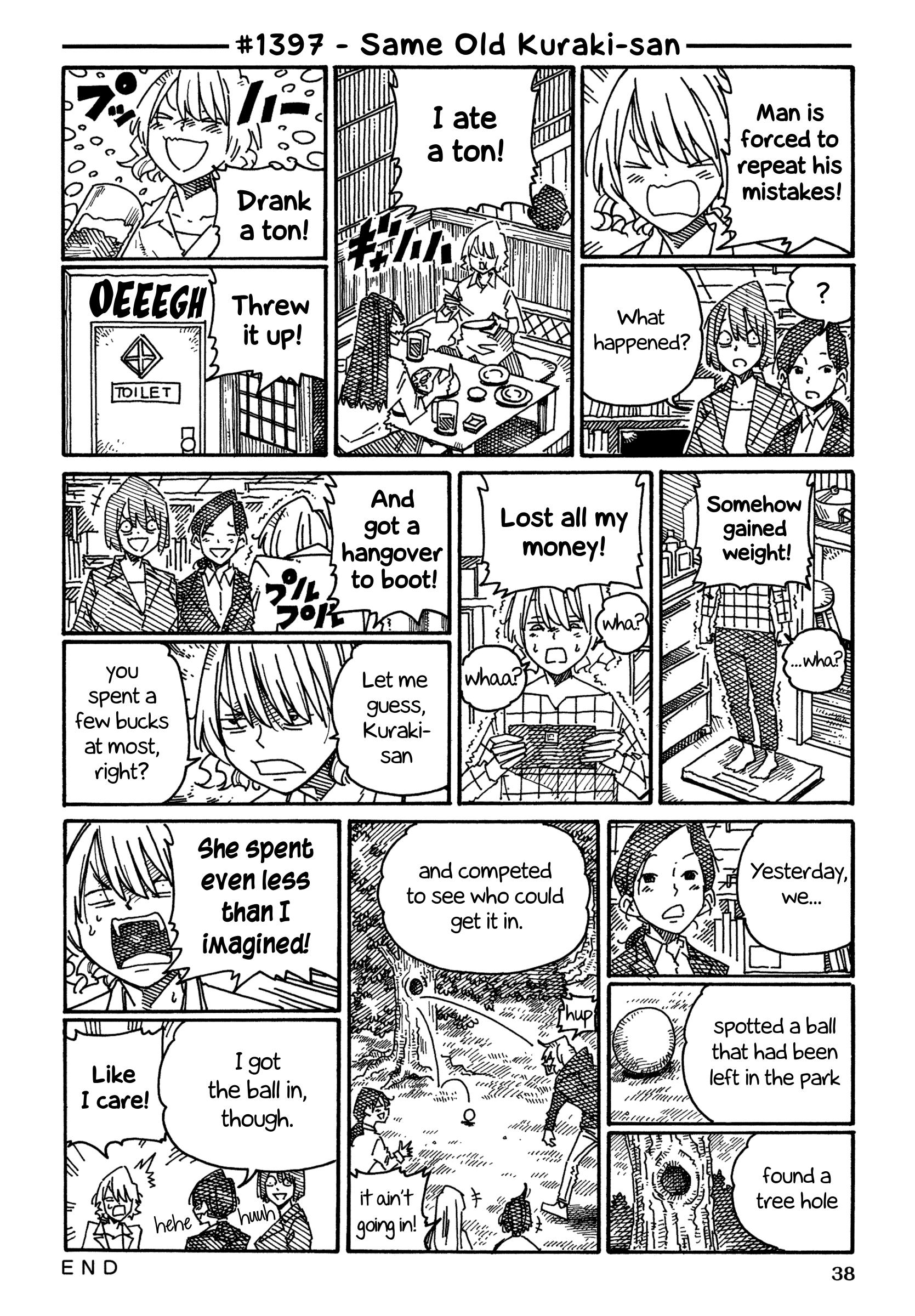 Hatarakanai Futari - Vol.22 Chapter 1397: Same Old Kuraki-San