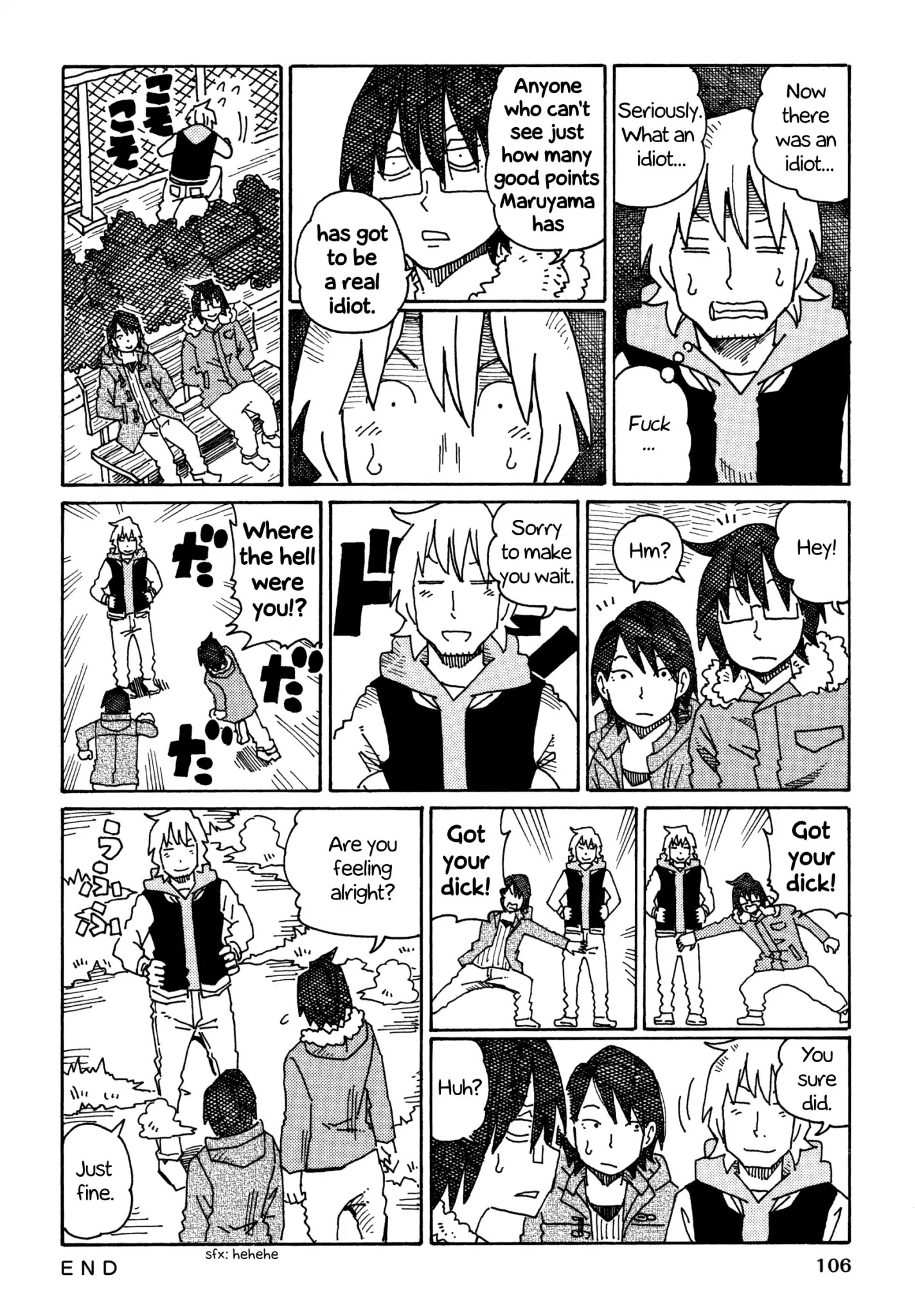 Hatarakanai Futari - Chapter 374: Idiot