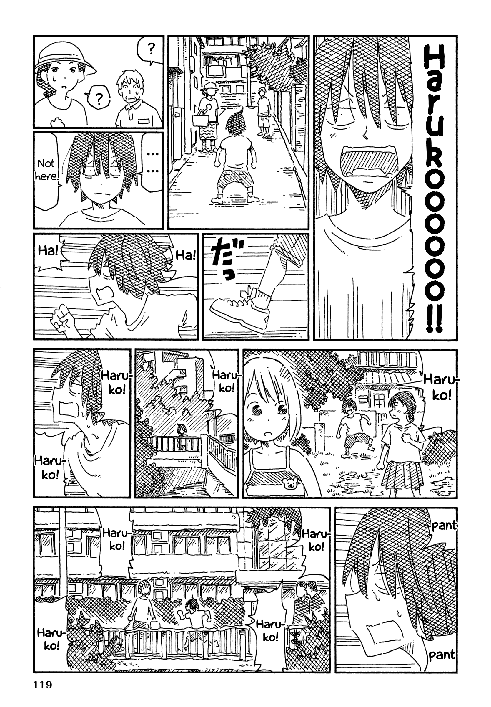 Hatarakanai Futari - Vol.12 Chapter 766.2: The Siblings' Childhood