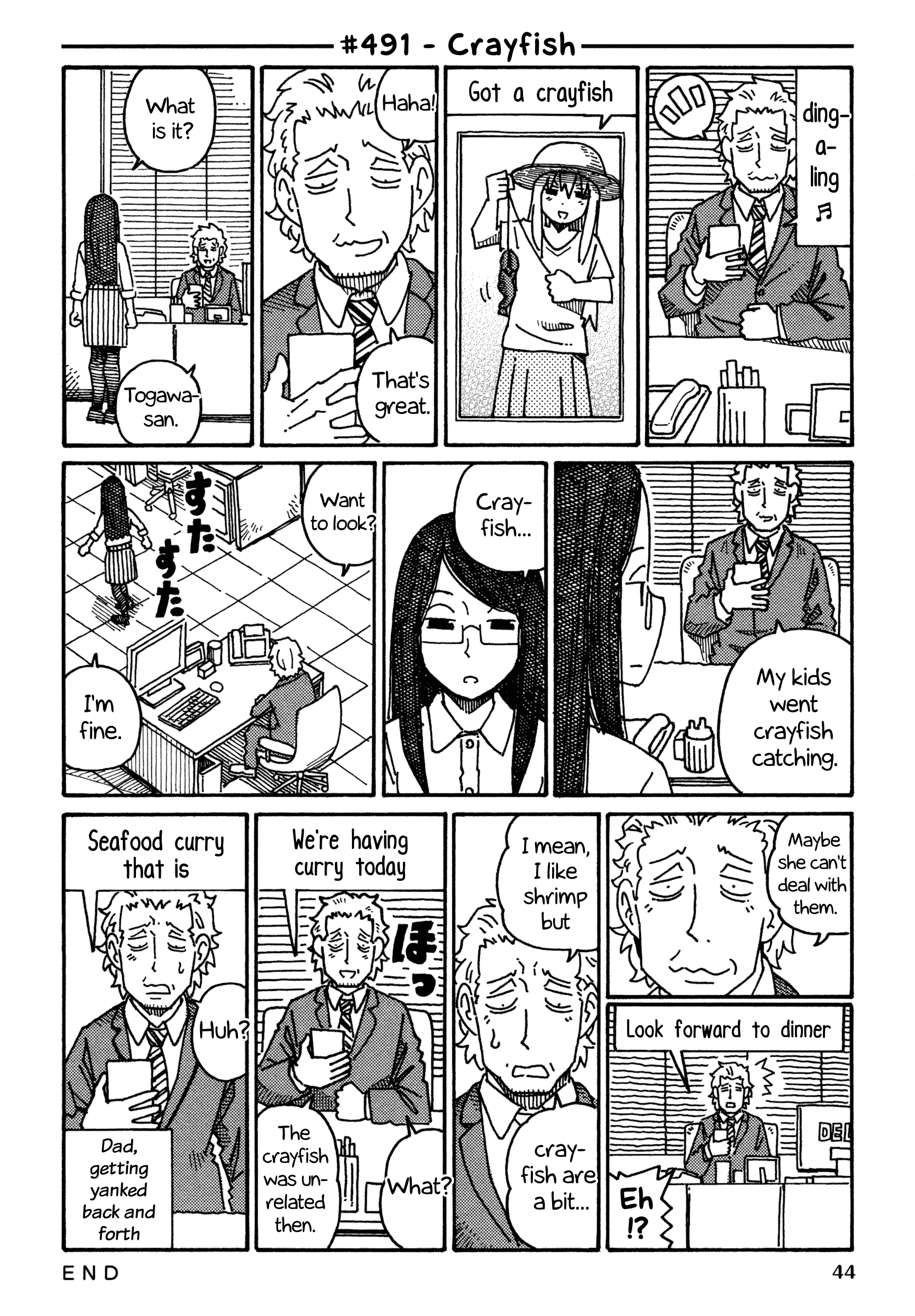 Hatarakanai Futari - Vol.9 Chapter 491: Crayfish