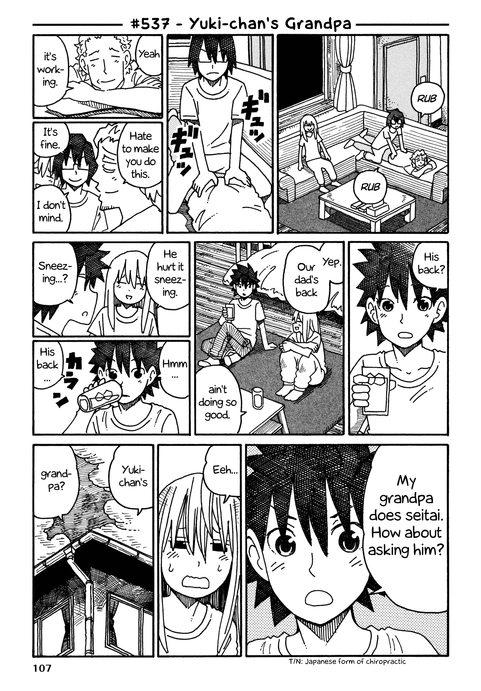 Hatarakanai Futari - Vol.9 Chapter 537: Yuki-Chan's Grandpa