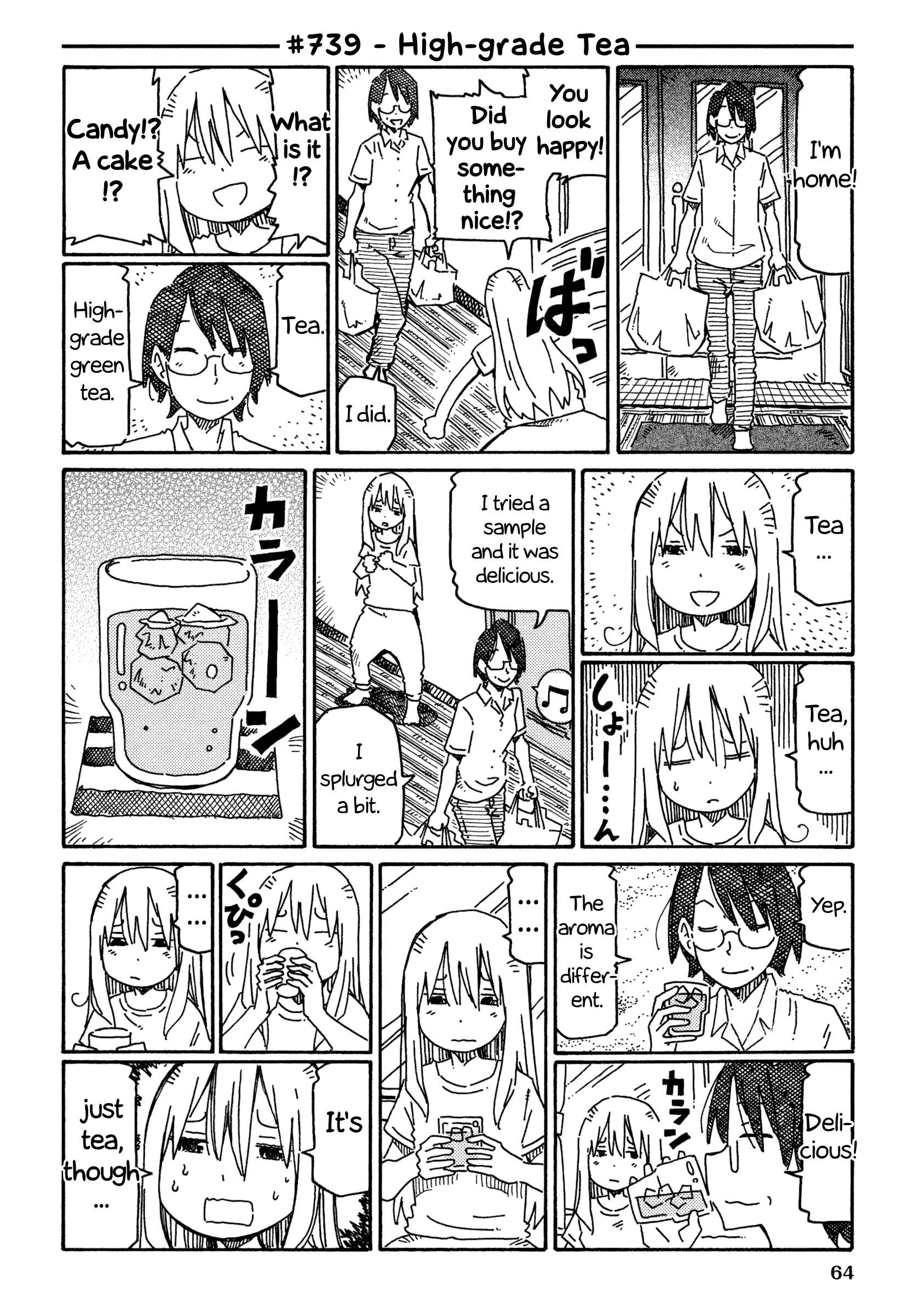 Hatarakanai Futari - Vol.12 Chapter 739: High-Grade Tea