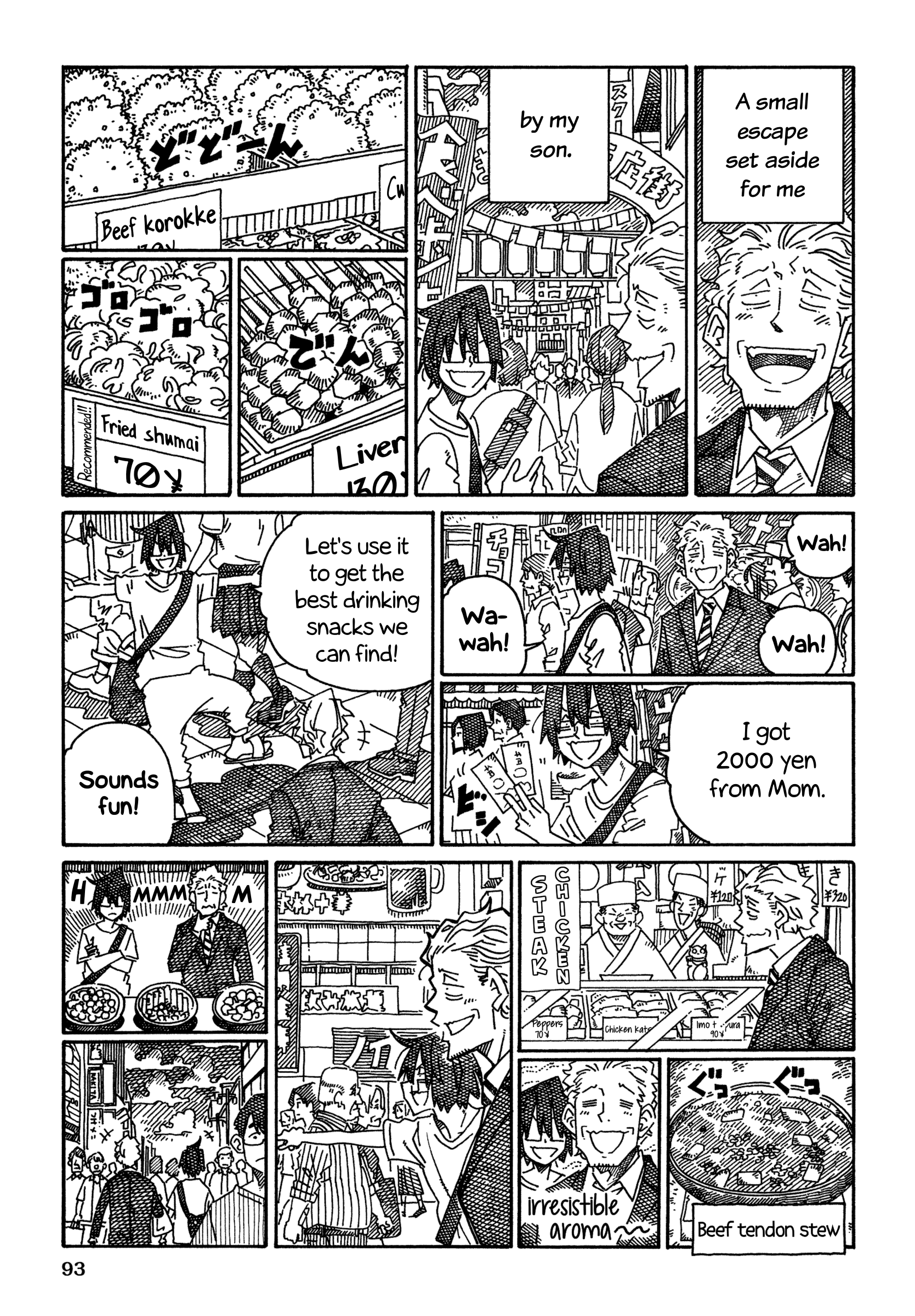 Hatarakanai Futari - Vol.23 Chapter 1504: Escape