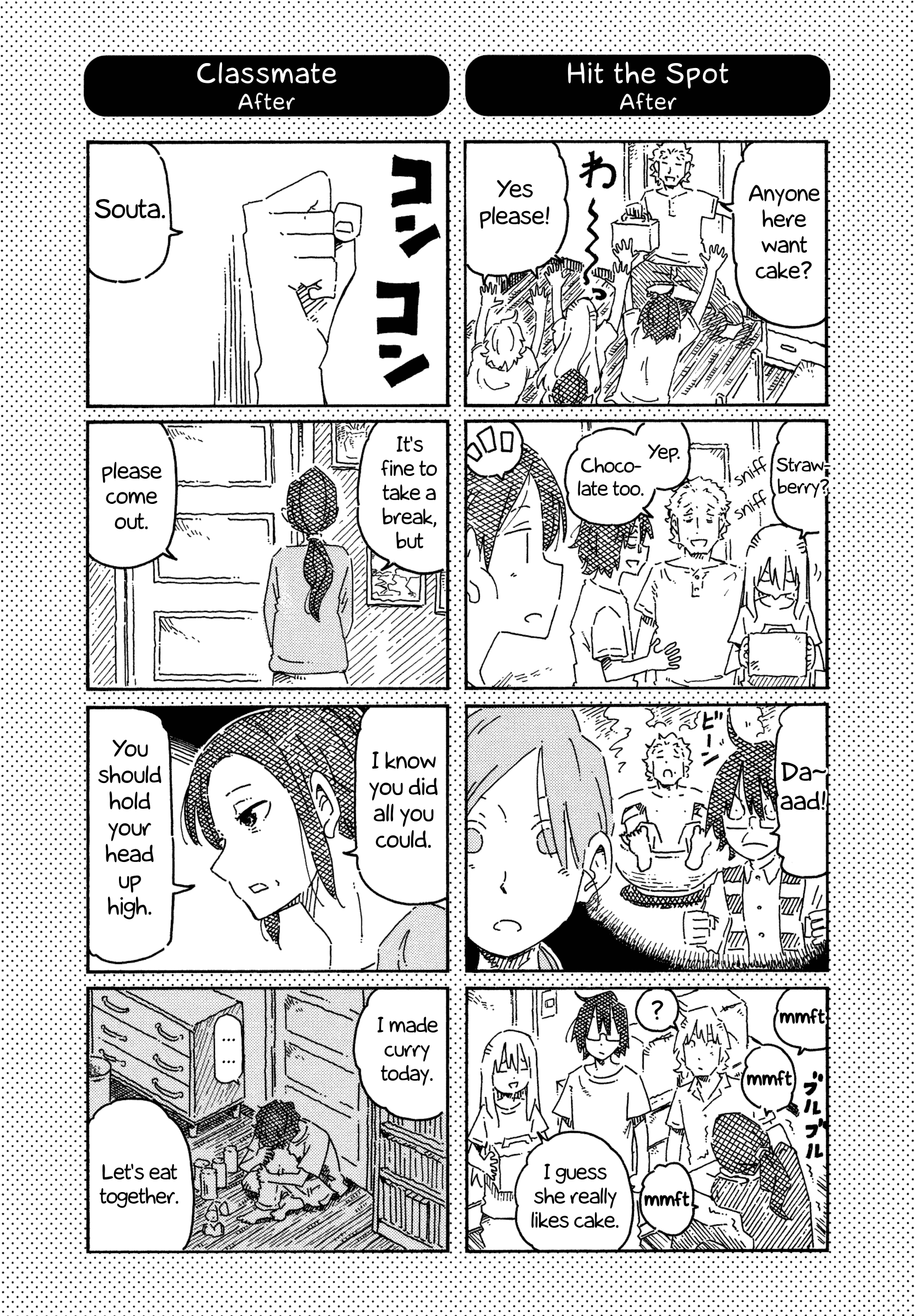 Hatarakanai Futari - Vol.12 Chapter 724.1: Extras