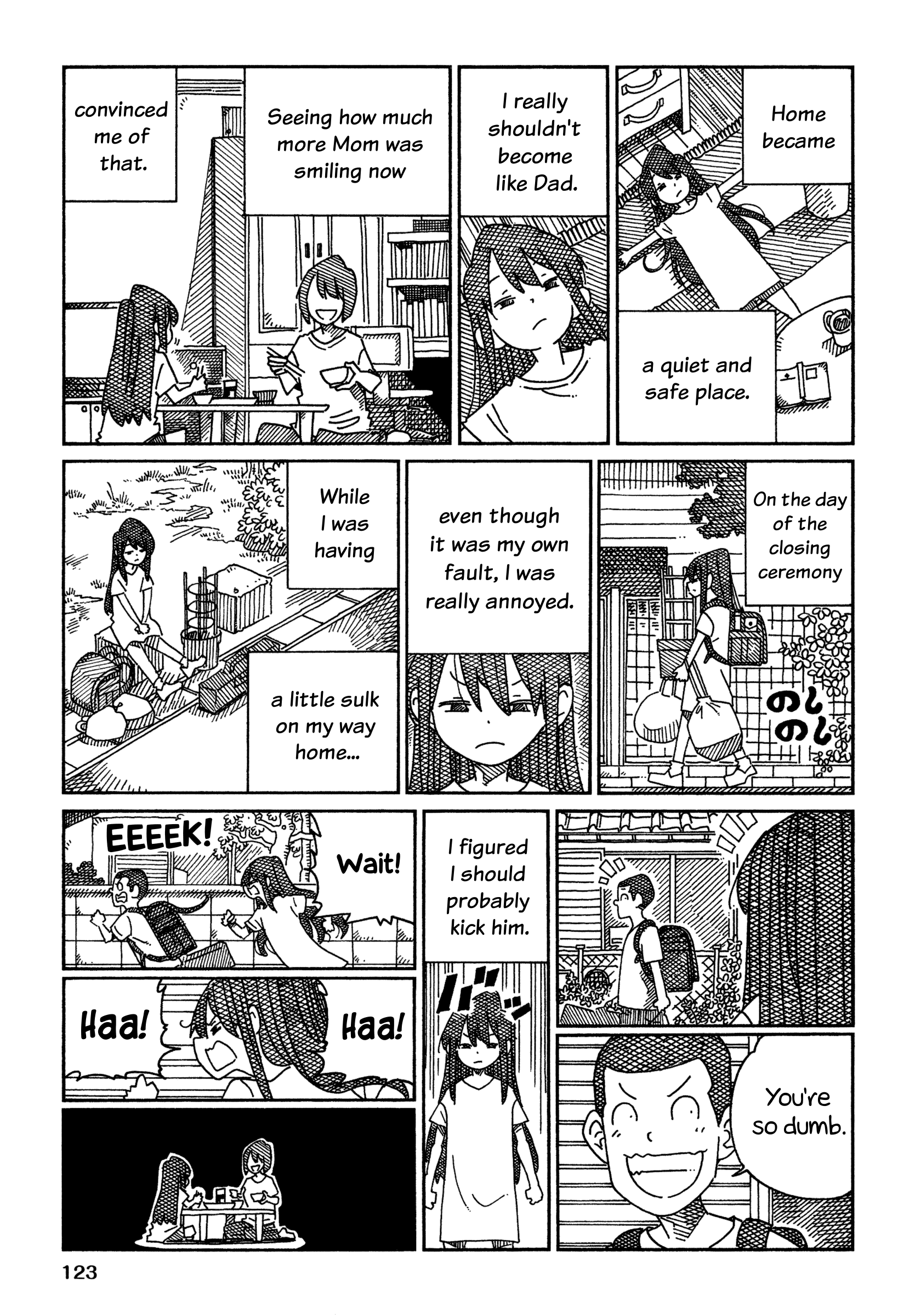 Hatarakanai Futari - Vol.24 Chapter 1579.2: Maki's Love