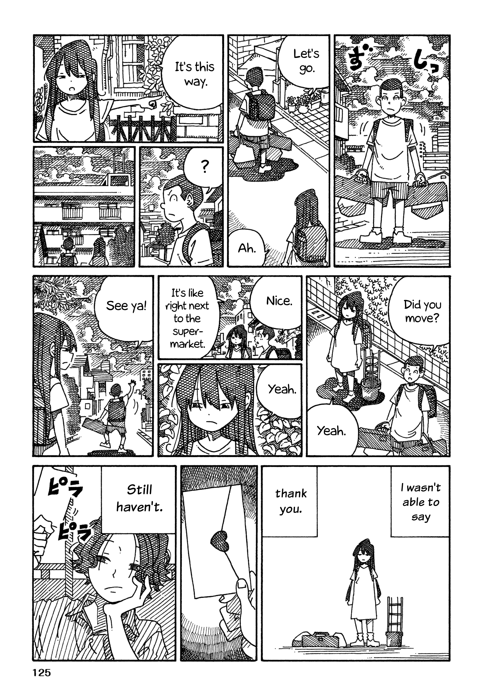 Hatarakanai Futari - Vol.24 Chapter 1579.2: Maki's Love