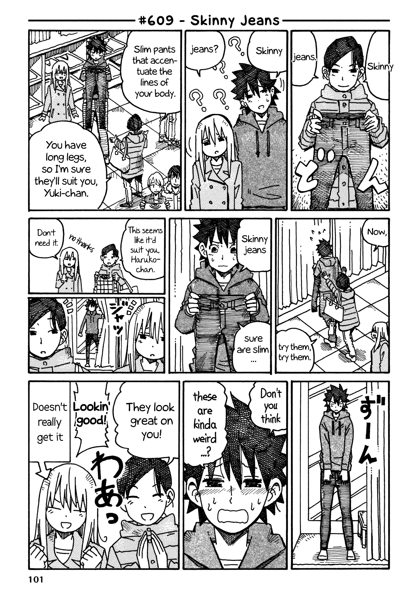 Hatarakanai Futari - Vol.10 Chapter 609: Skinny Jeans