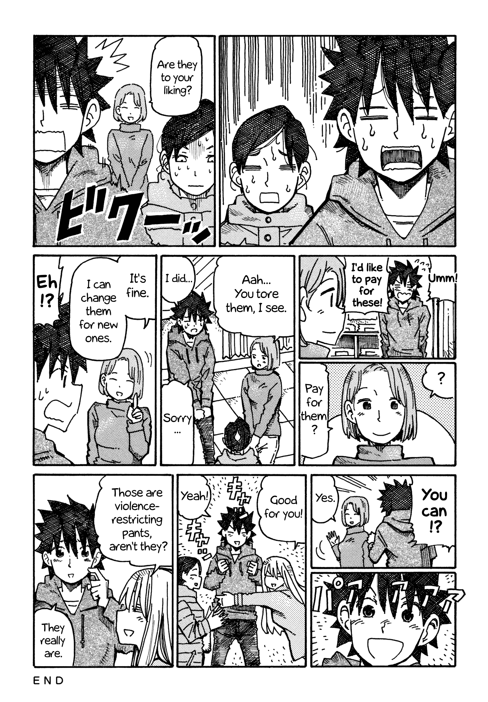 Hatarakanai Futari - Vol.10 Chapter 609: Skinny Jeans