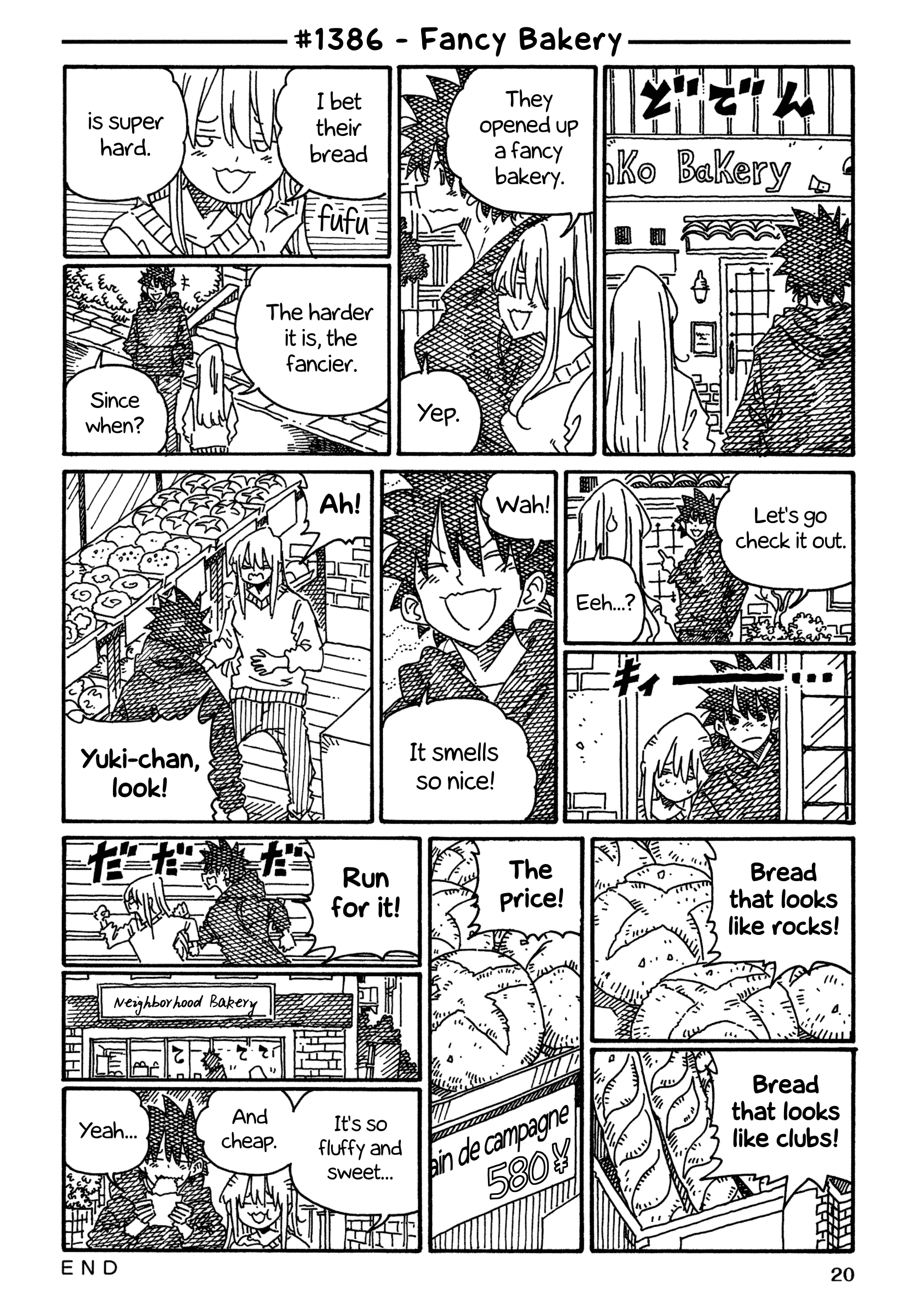 Hatarakanai Futari - Chapter 1386: Fancy Bakery