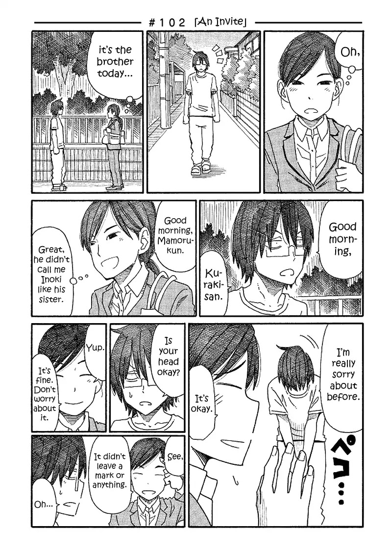 Hatarakanai Futari - Chapter 102: An Invite