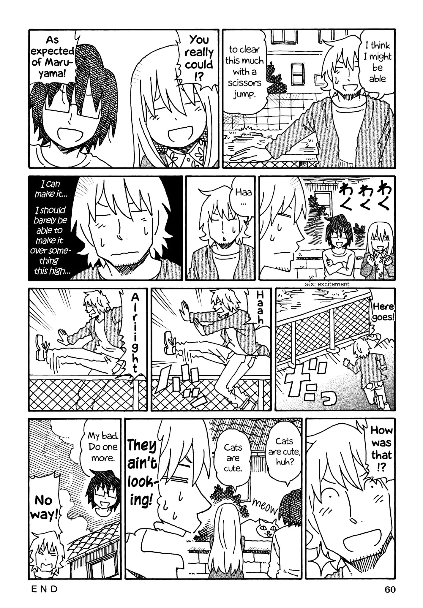 Hatarakanai Futari - Chapter 221: A Walk