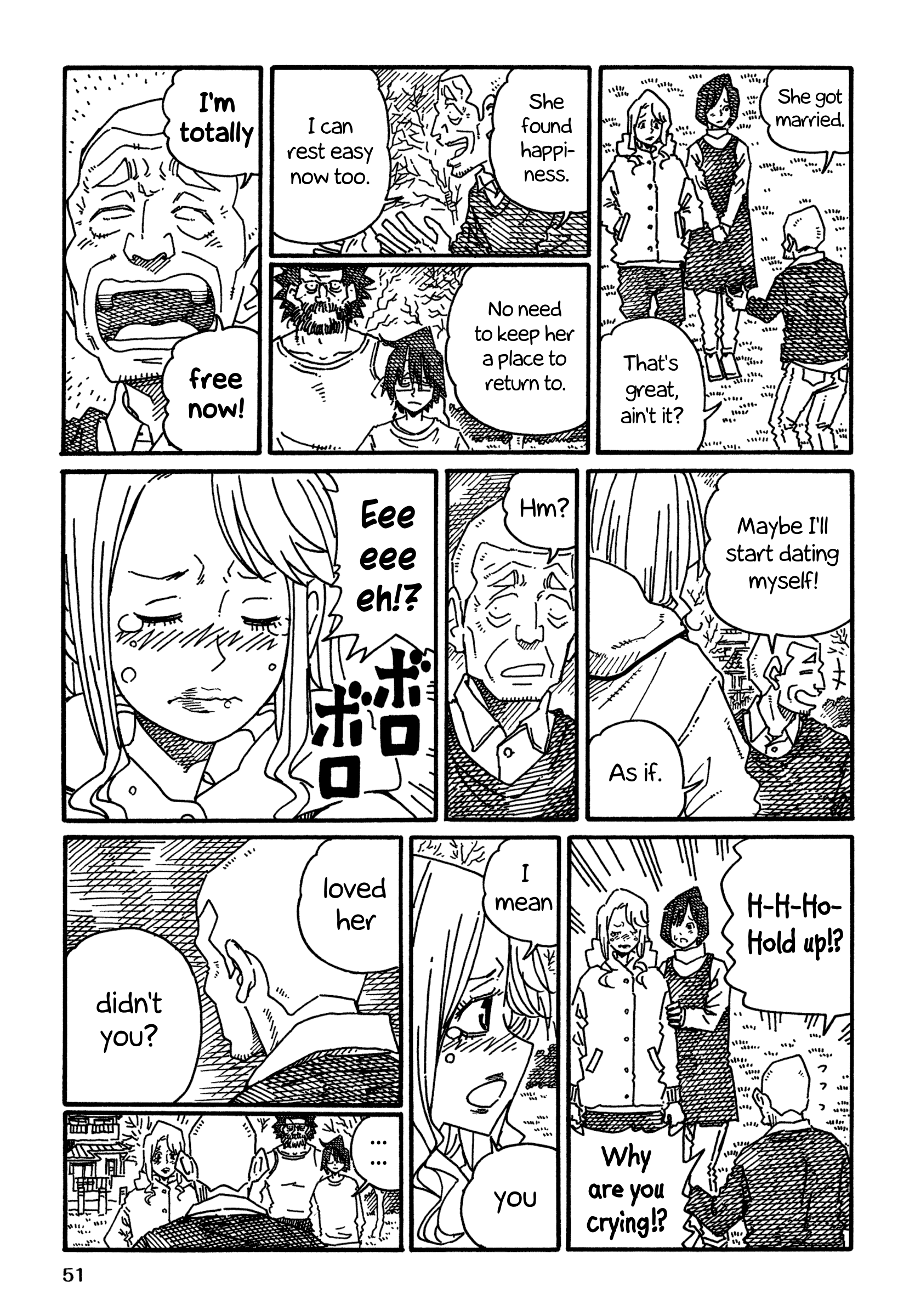 Hatarakanai Futari - Vol.19 Chapter 1192: Remarriage