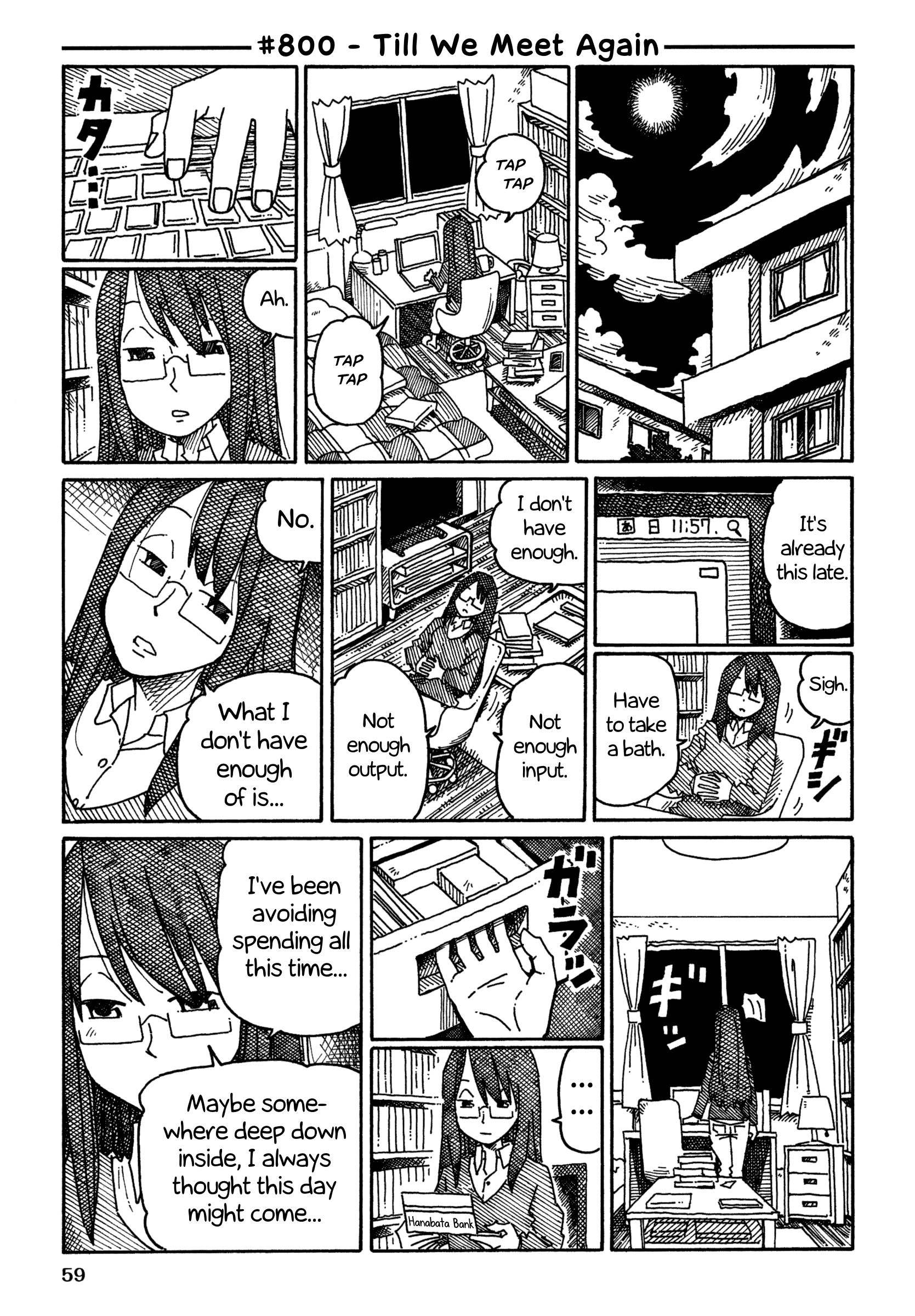 Hatarakanai Futari - Vol.13 Chapter 800: Till We Meet Again