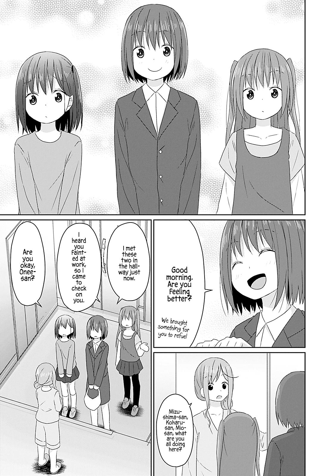 Js-San To Ol-Chan - Vol.3 Chapter 22: Teamwork