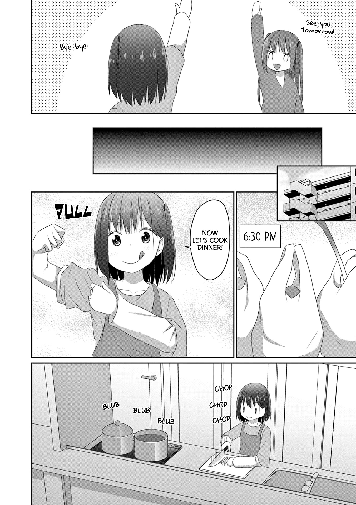 Js-San To Ol-Chan - Vol.2 Chapter 16: Everyday Life