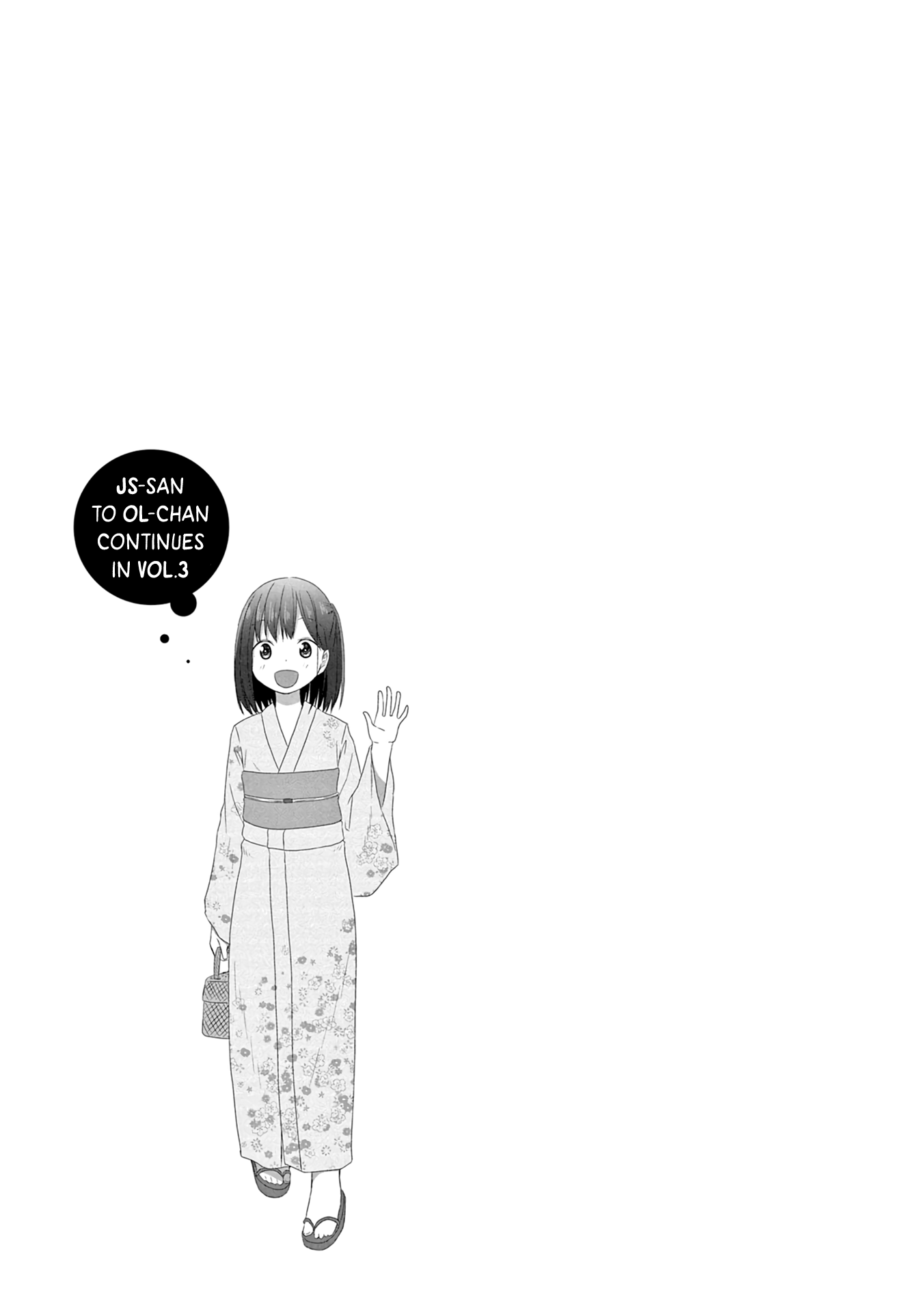 Js-San To Ol-Chan - Vol.2 Chapter 16: Everyday Life