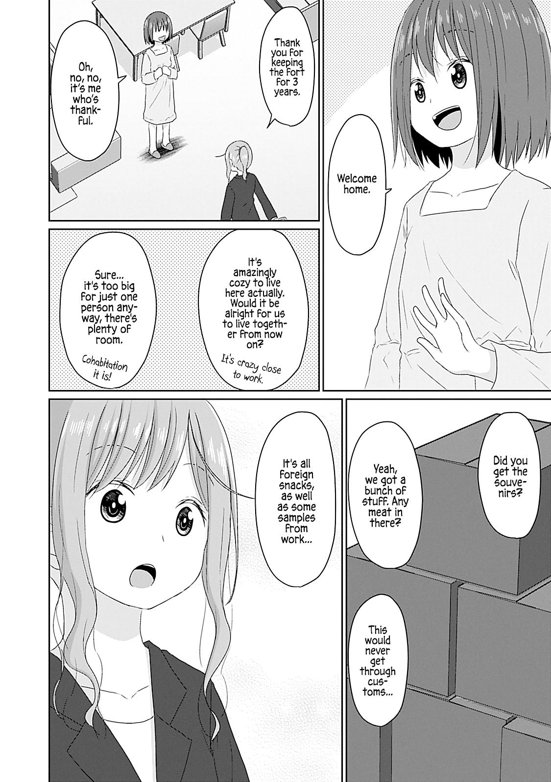 Js-San To Ol-Chan - Vol.3 Chapter 24: Transfer