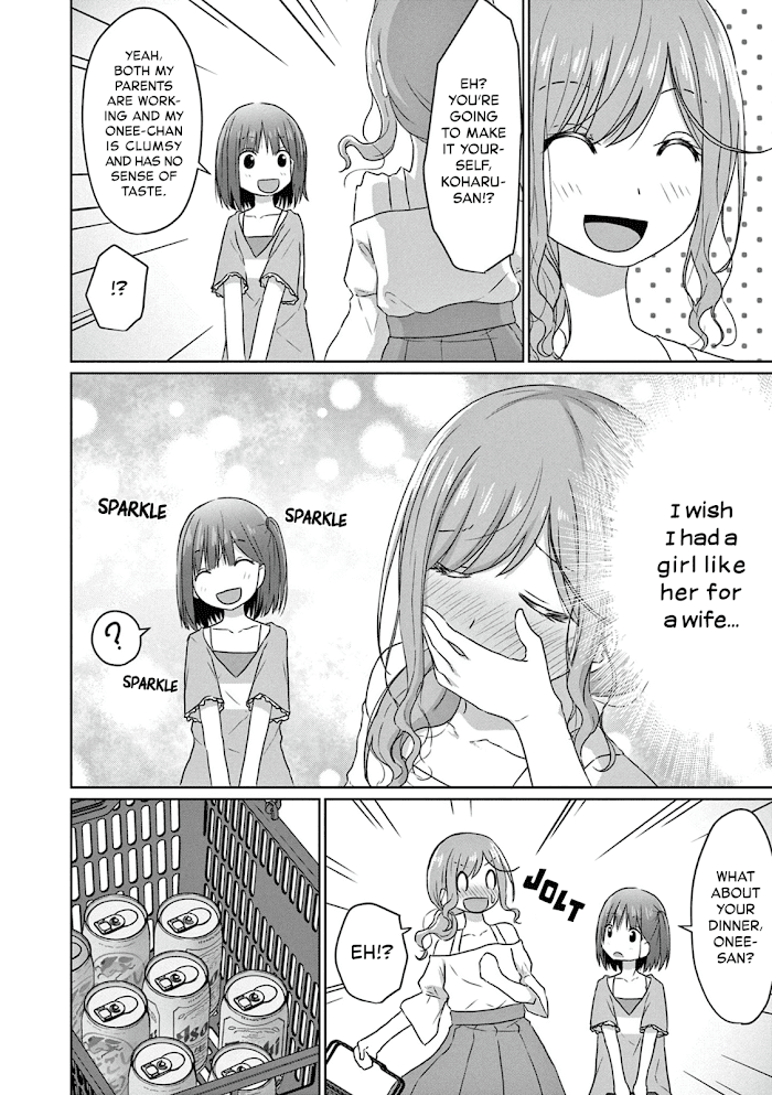 Js-San To Ol-Chan - Chapter 2