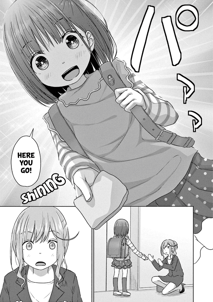 Js-San To Ol-Chan - Chapter 1