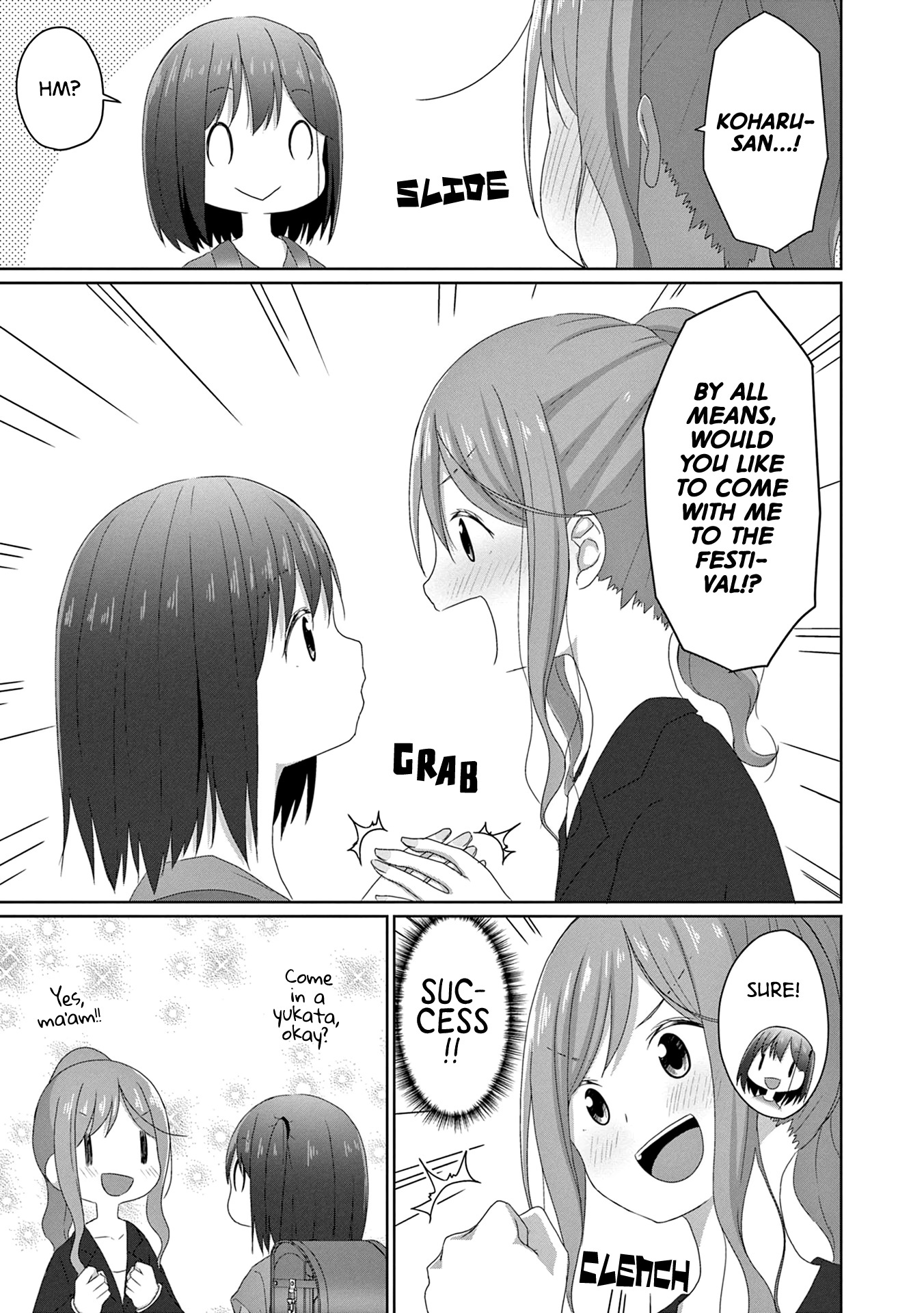 Js-San To Ol-Chan - Vol.2 Chapter 15: Festival