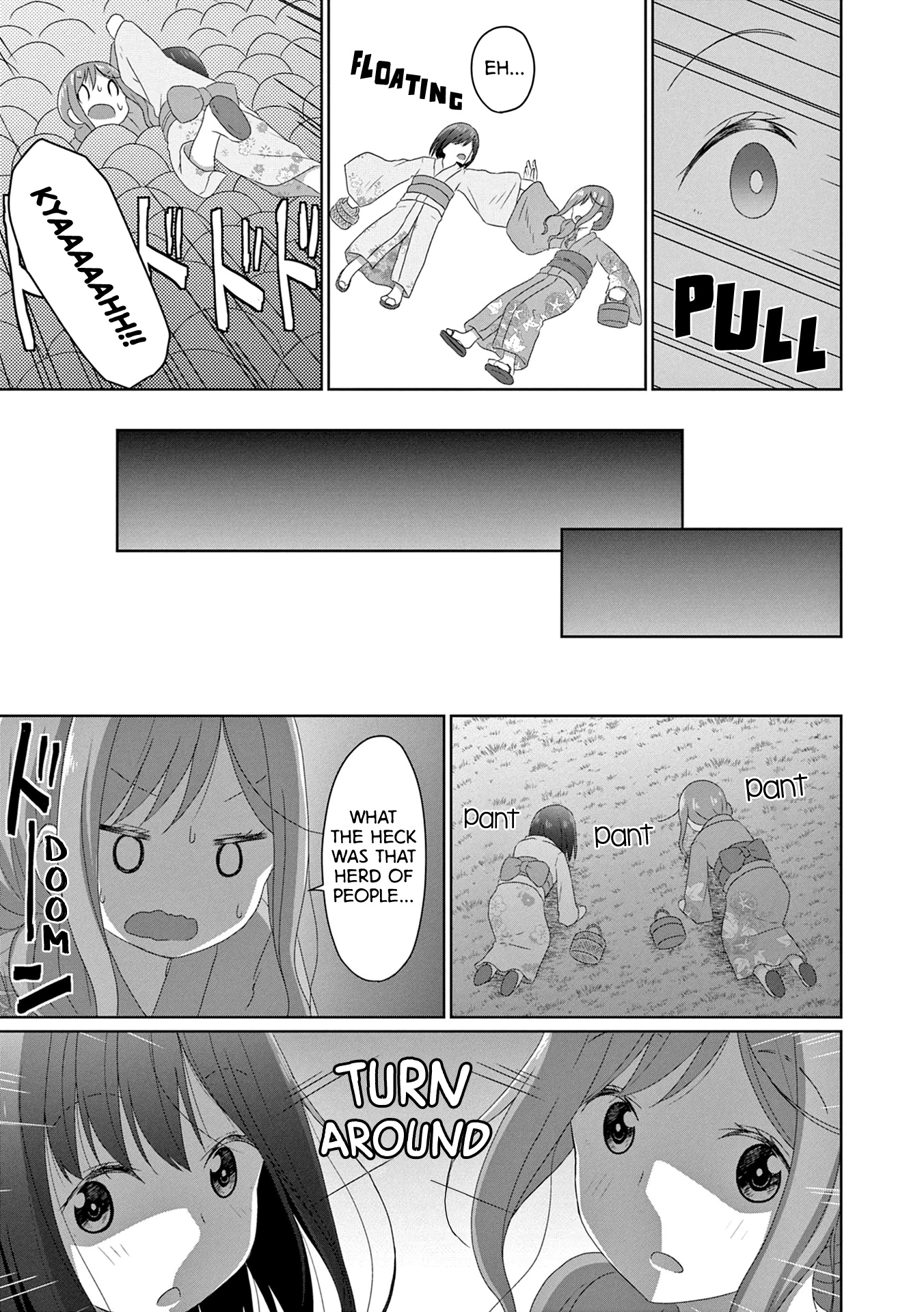 Js-San To Ol-Chan - Vol.2 Chapter 15: Festival