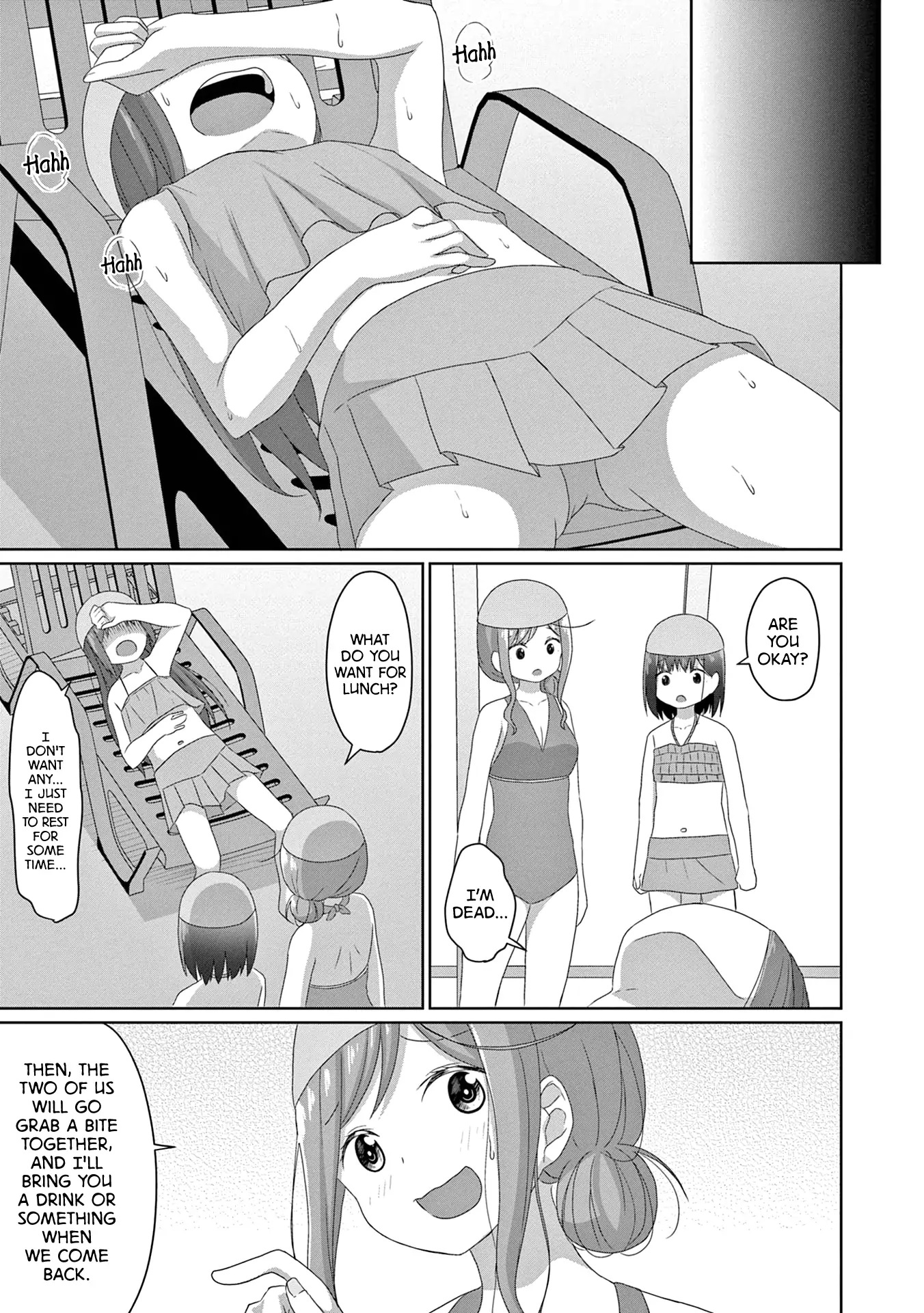 Js-San To Ol-Chan - Chapter 13