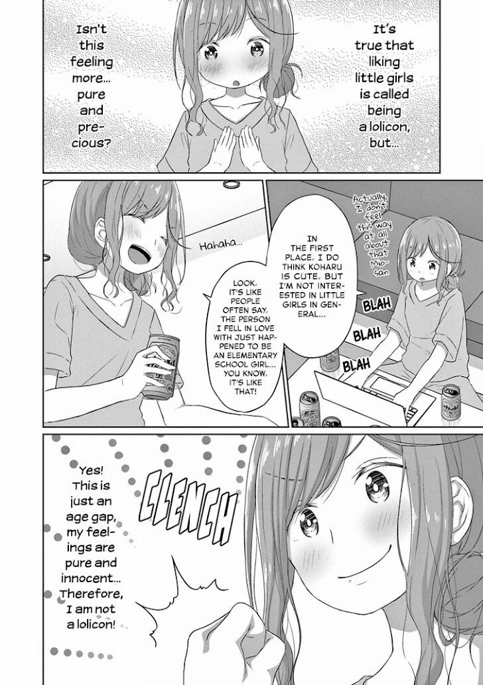 Js-San To Ol-Chan - Chapter 6