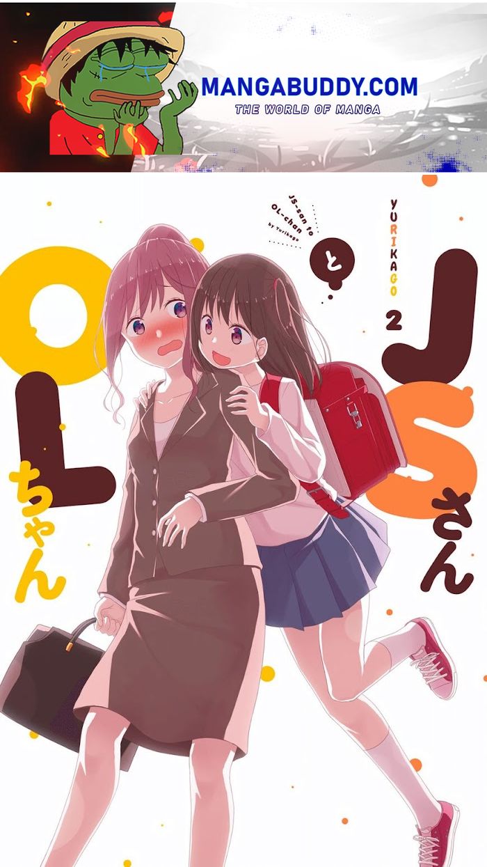 Js-San To Ol-Chan - Chapter 9