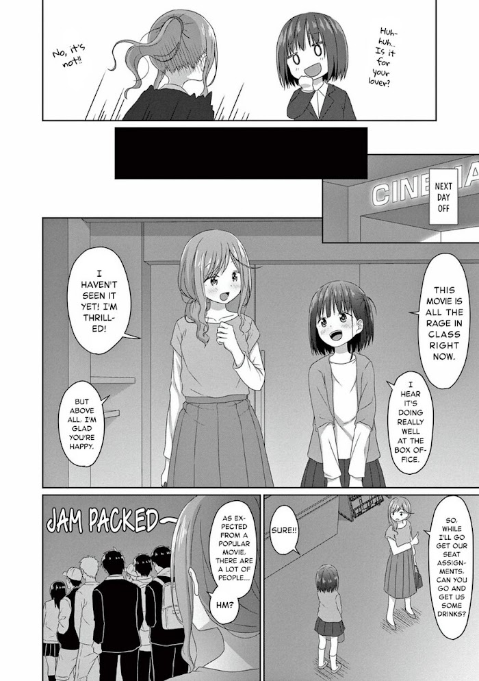 Js-San To Ol-Chan - Chapter 9