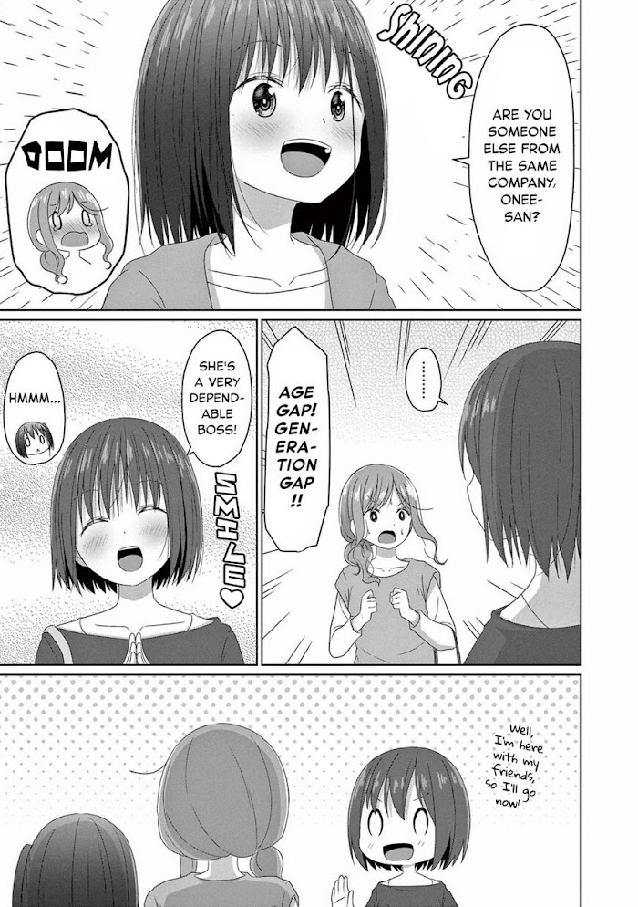 Js-San To Ol-Chan - Chapter 9