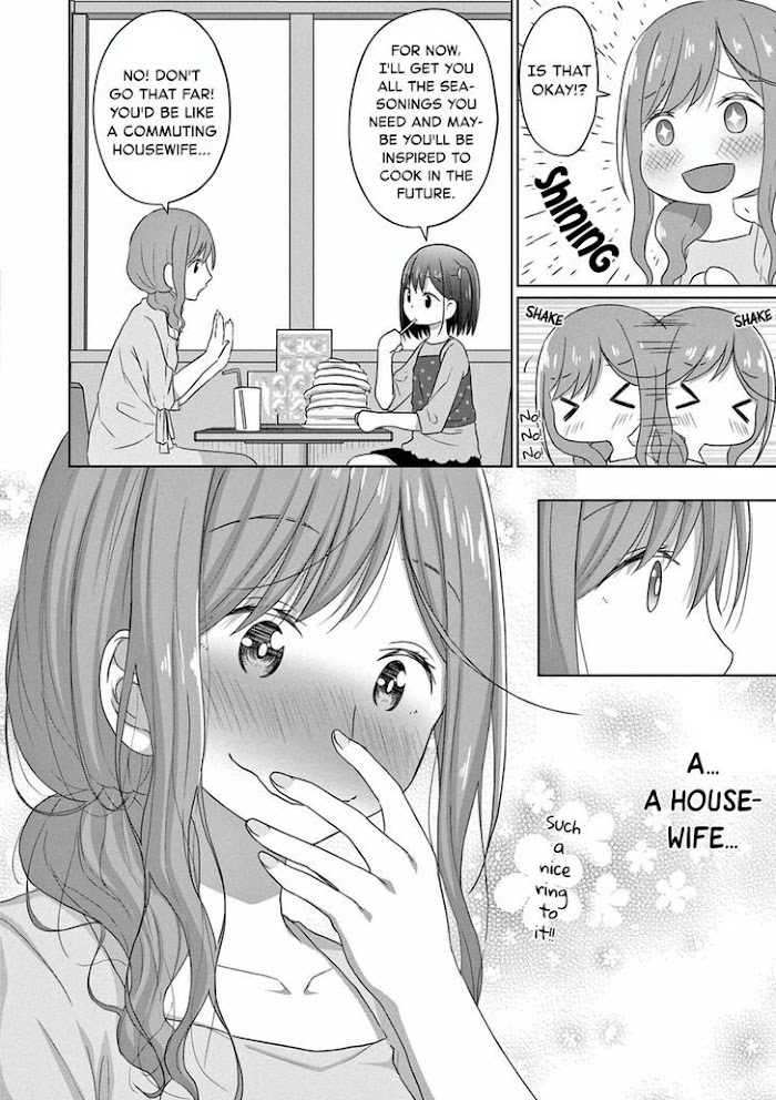 Js-San To Ol-Chan - Chapter 8