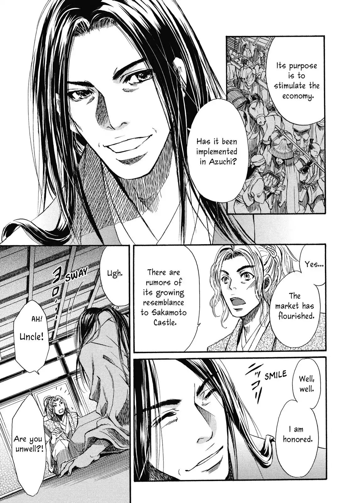 King's Moon - The Life Of Akechi Mitsuhide - Chapter 5: The Incident At Honno-Ji