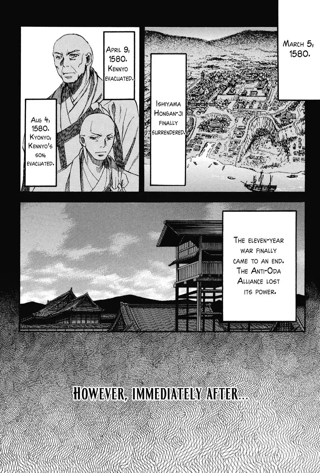 King's Moon - The Life Of Akechi Mitsuhide - Chapter 5: The Incident At Honno-Ji