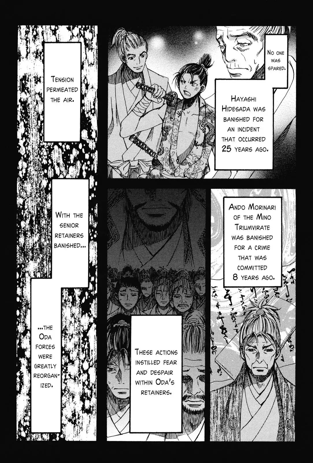 King's Moon - The Life Of Akechi Mitsuhide - Chapter 5: The Incident At Honno-Ji