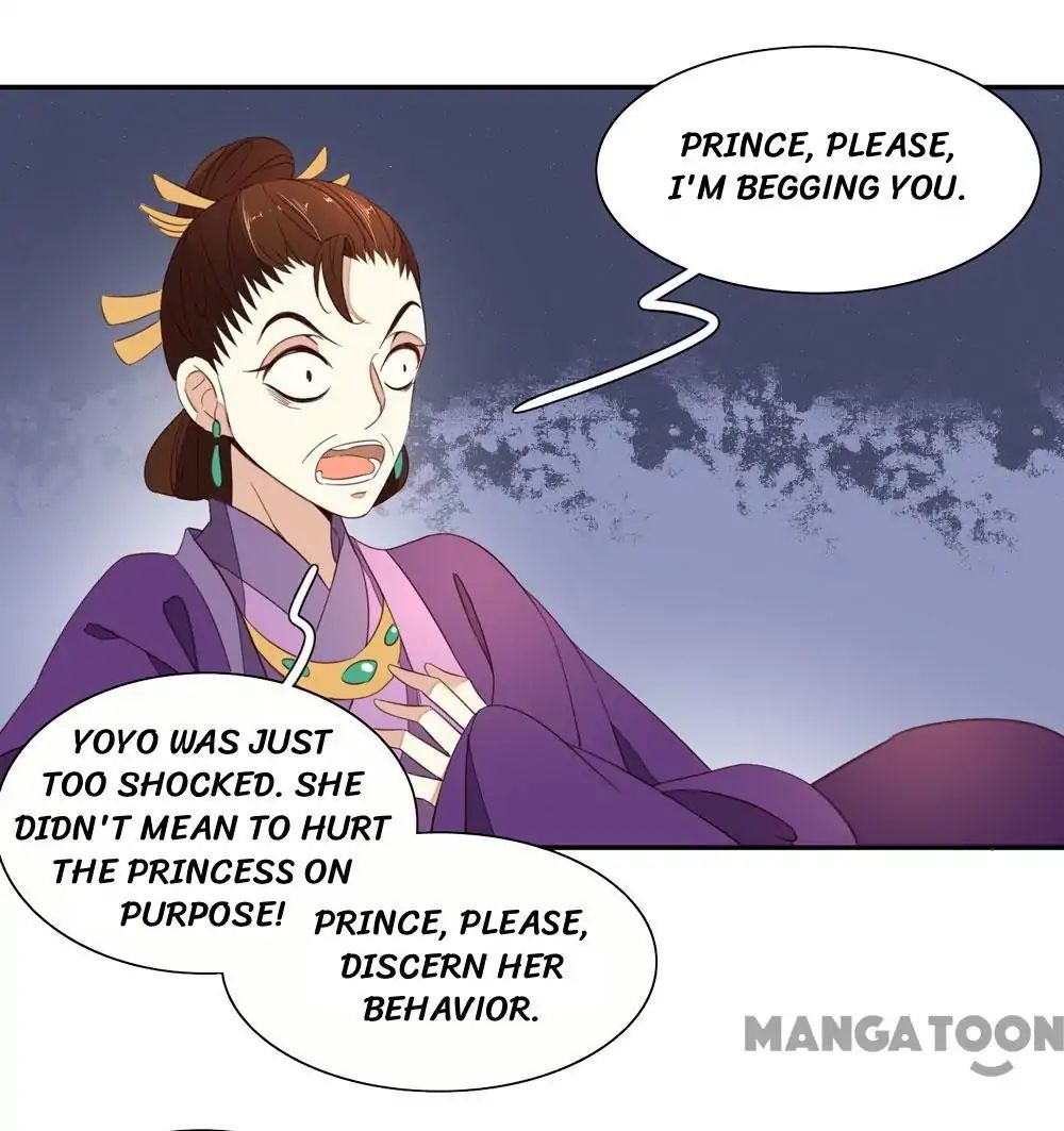 Princess’s Happily-Ever-After Marriage - Chapter 46