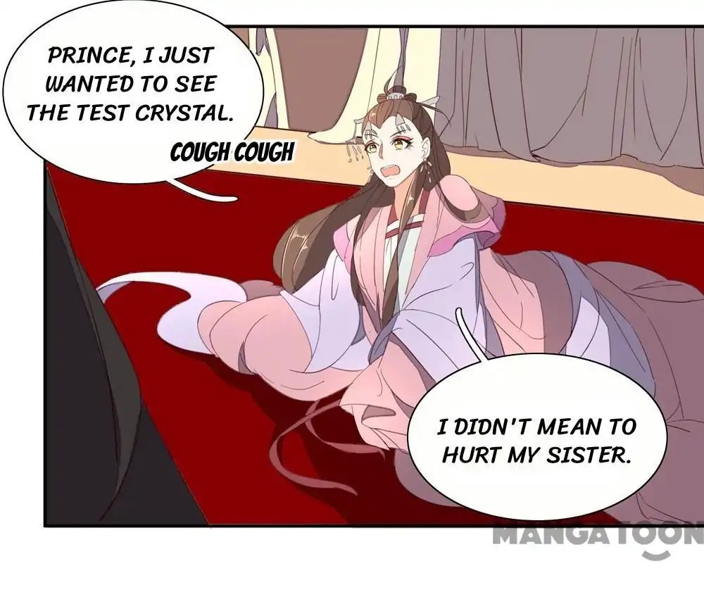 Princess’s Happily-Ever-After Marriage - Chapter 46