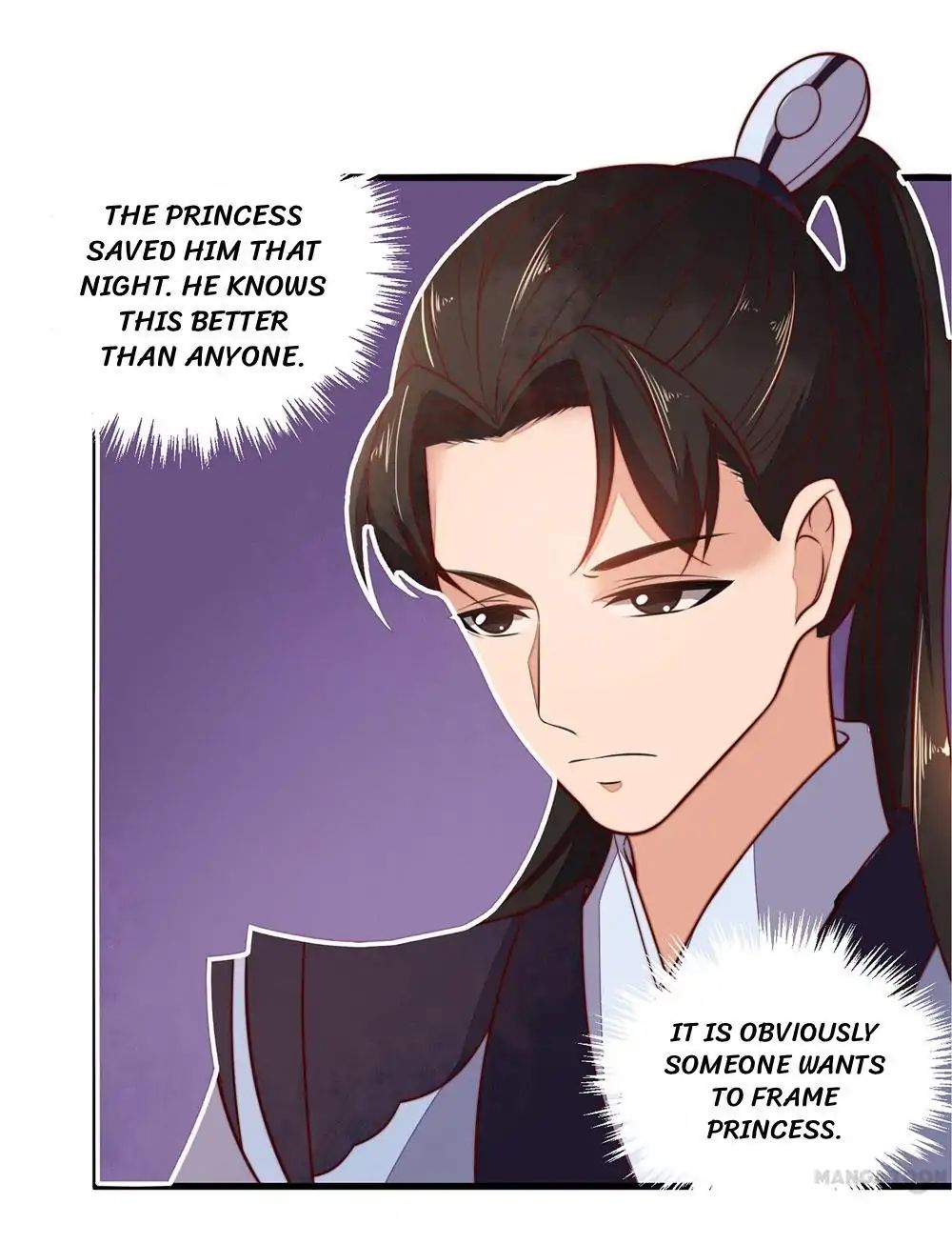 Princess’s Happily-Ever-After Marriage - Chapter 33