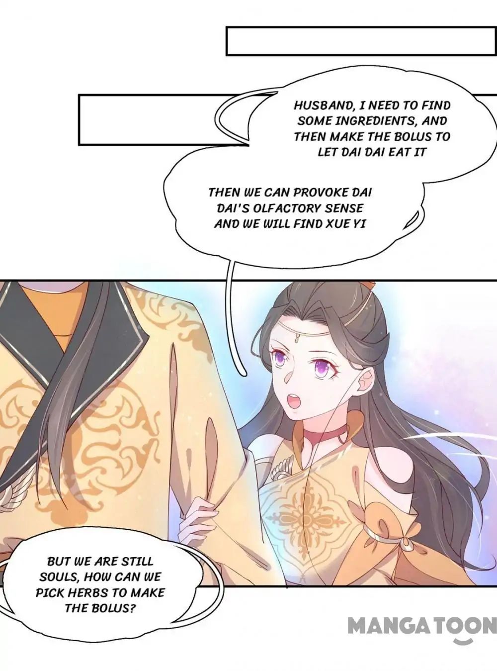 Princess’s Happily-Ever-After Marriage - Chapter 122