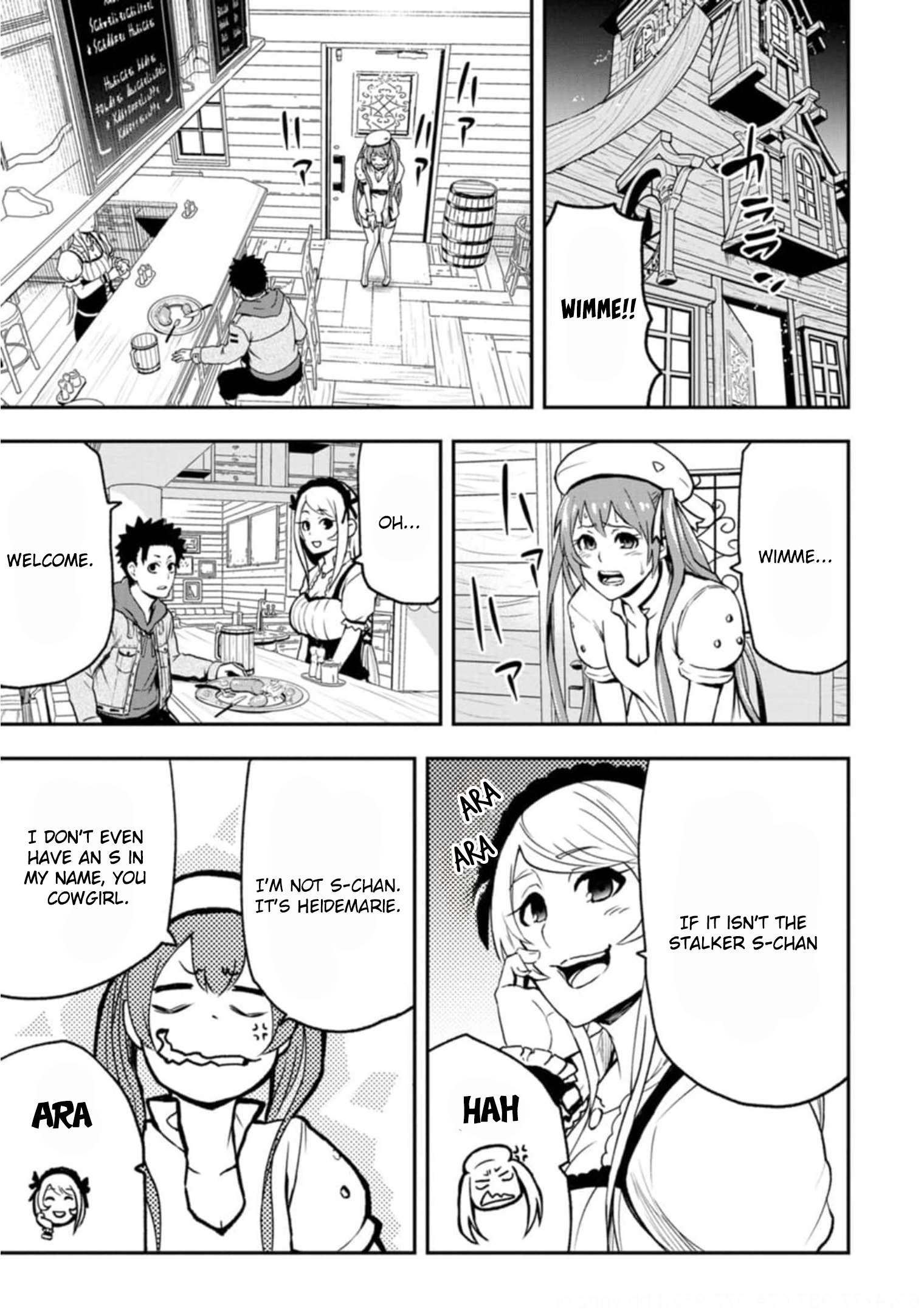 Zatsuyou Fuyojutsushi Ga Jibun No Saikyou Ni Kizuku Made - Vol.1 Chapter 2: Hometown Friend