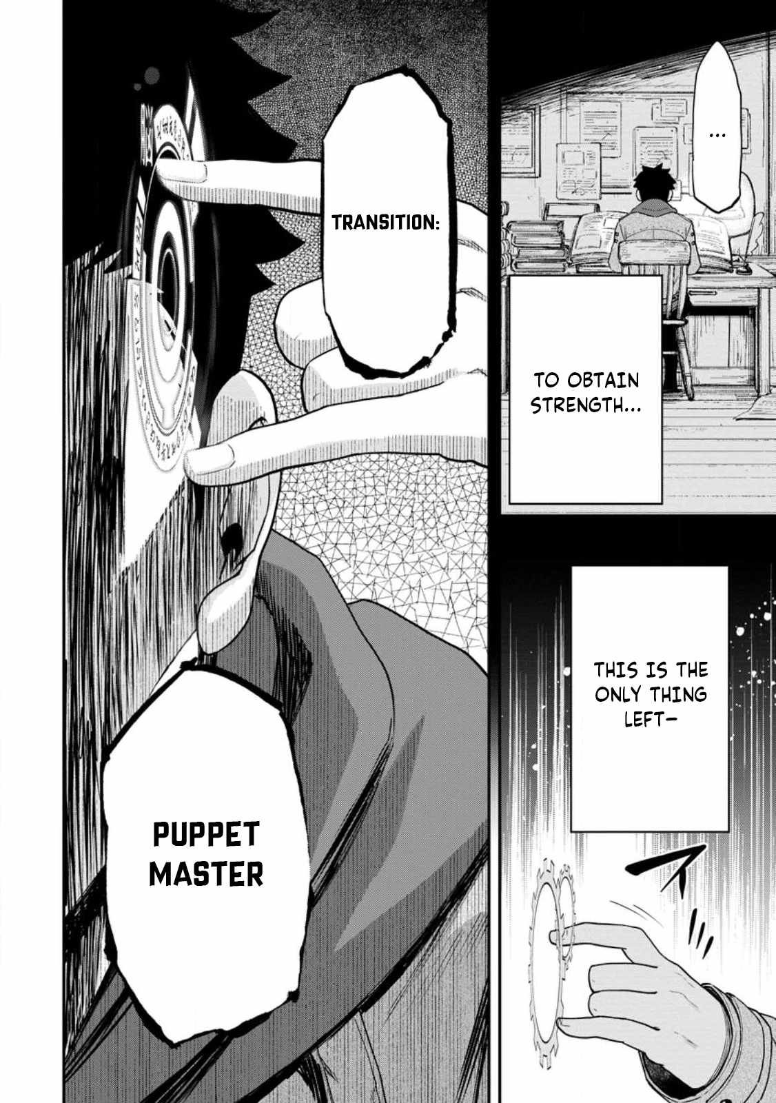 Zatsuyou Fuyojutsushi Ga Jibun No Saikyou Ni Kizuku Made - Chapter 16-2