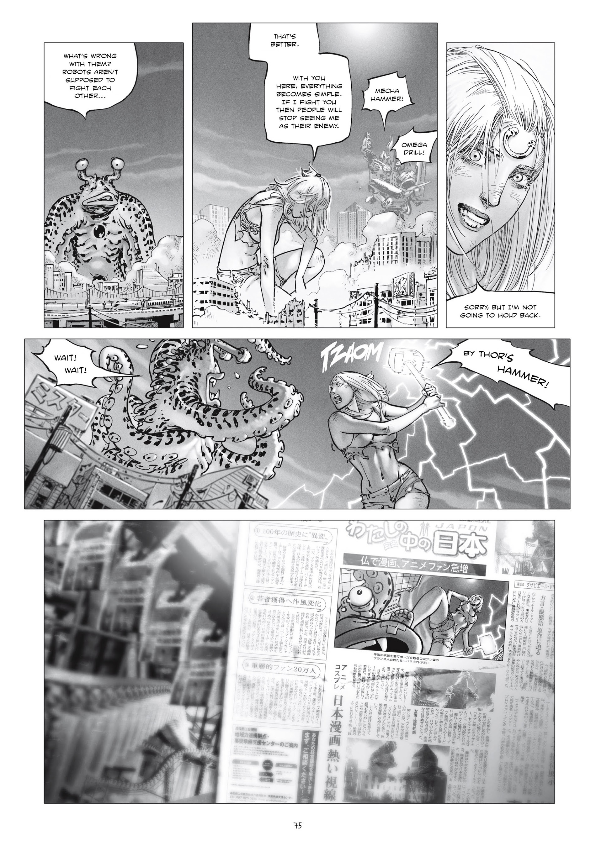 Freaks' Squeele - Vol.6 Chapter 26 : The 50 Foot Woman Attacks Tokyo!!!